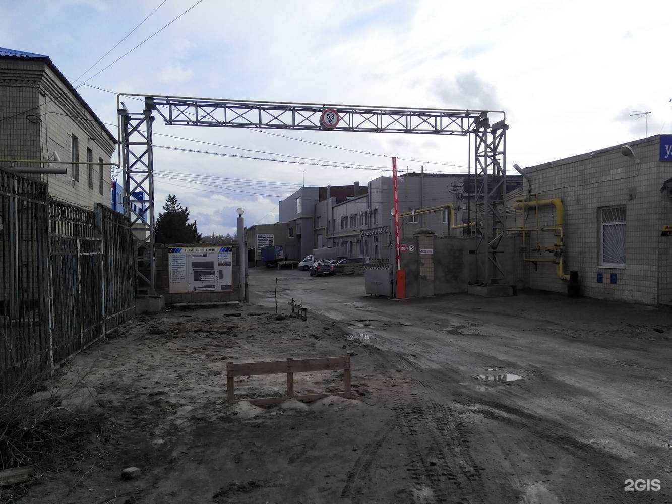 Отзывы на компанию НПН-Волга в Волгограде c фото