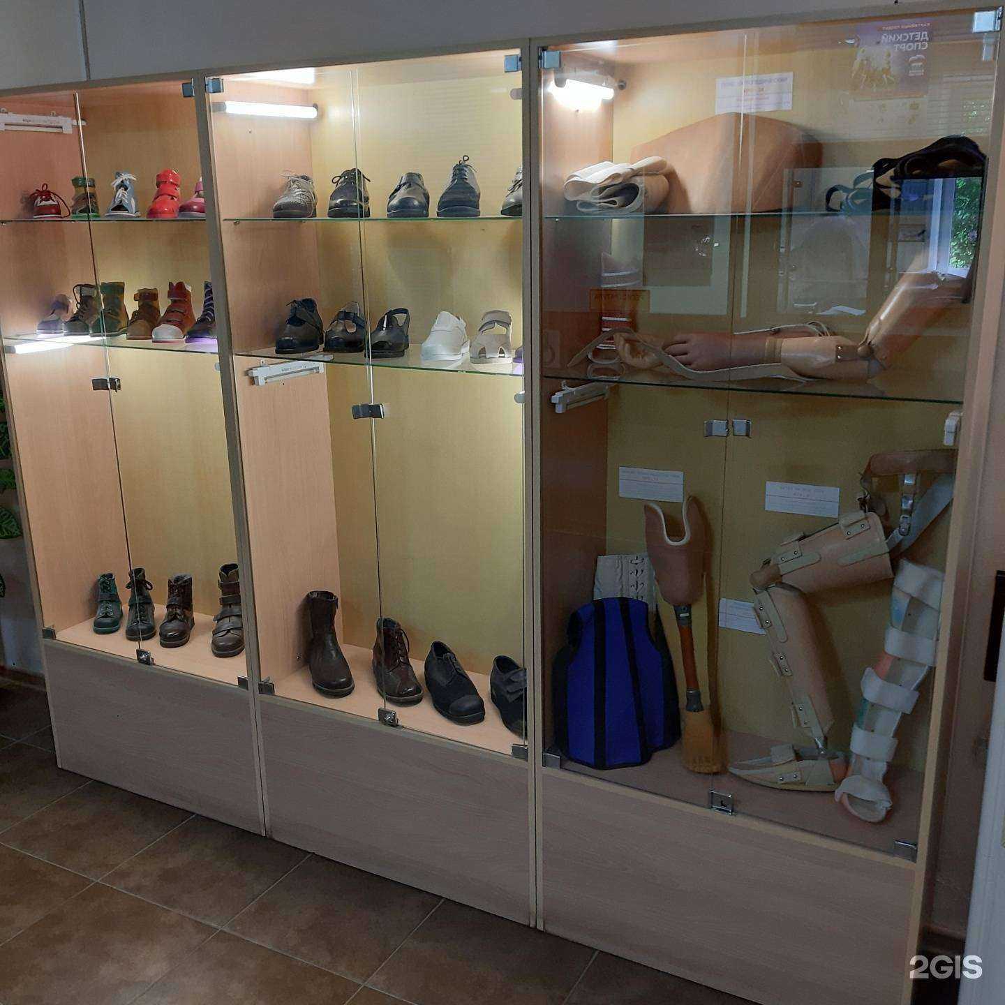 Отзывы на компанию Московское протезно-ортопедическое предприятие в г. Смоленск c фото