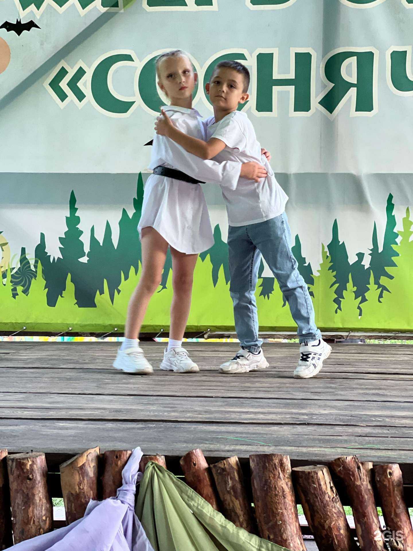 Отзывы на компанию Соснячок в г. Барнаул c фото