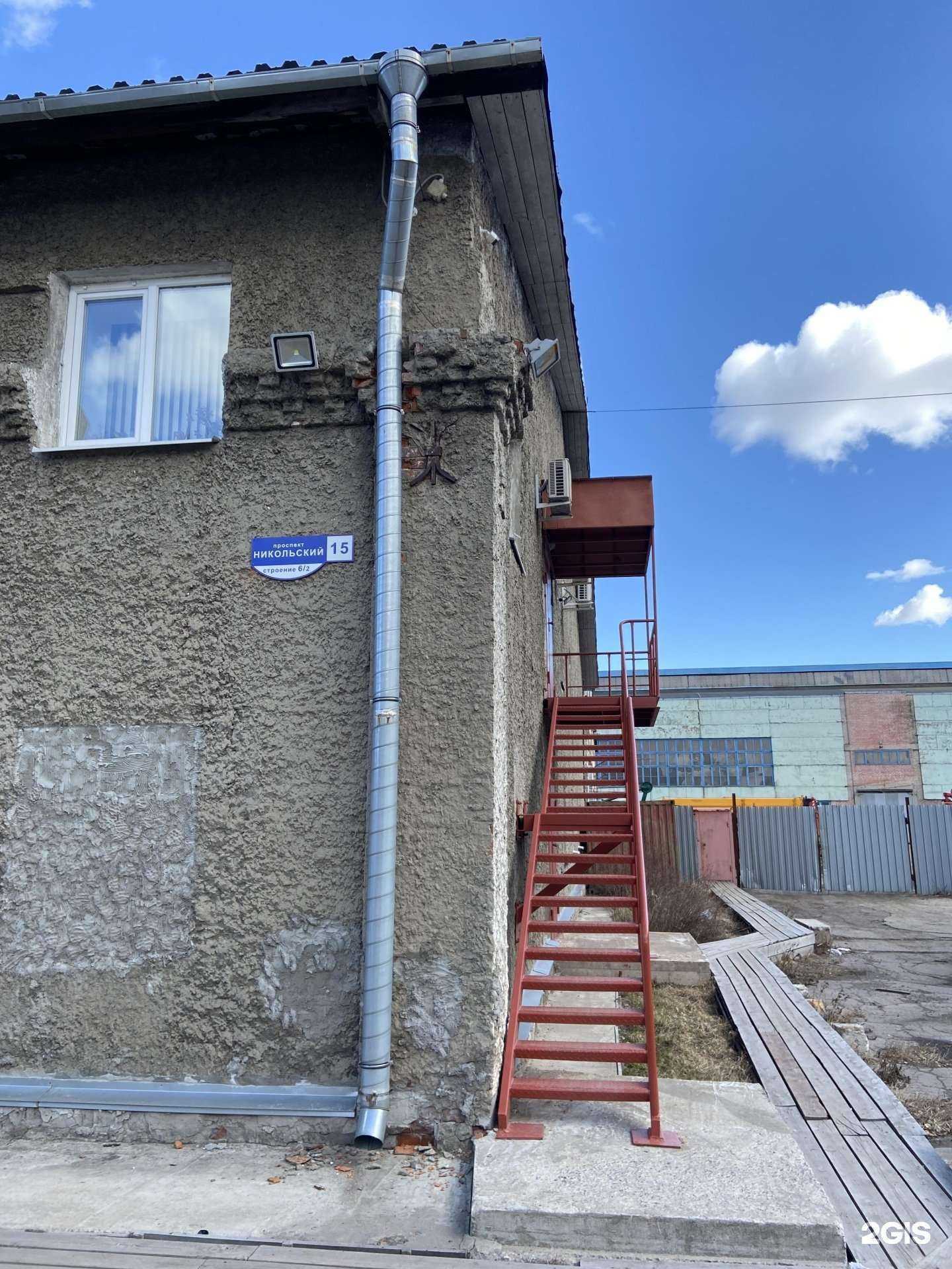 Отзывы на компанию Спецкраска в Архангельске c фото