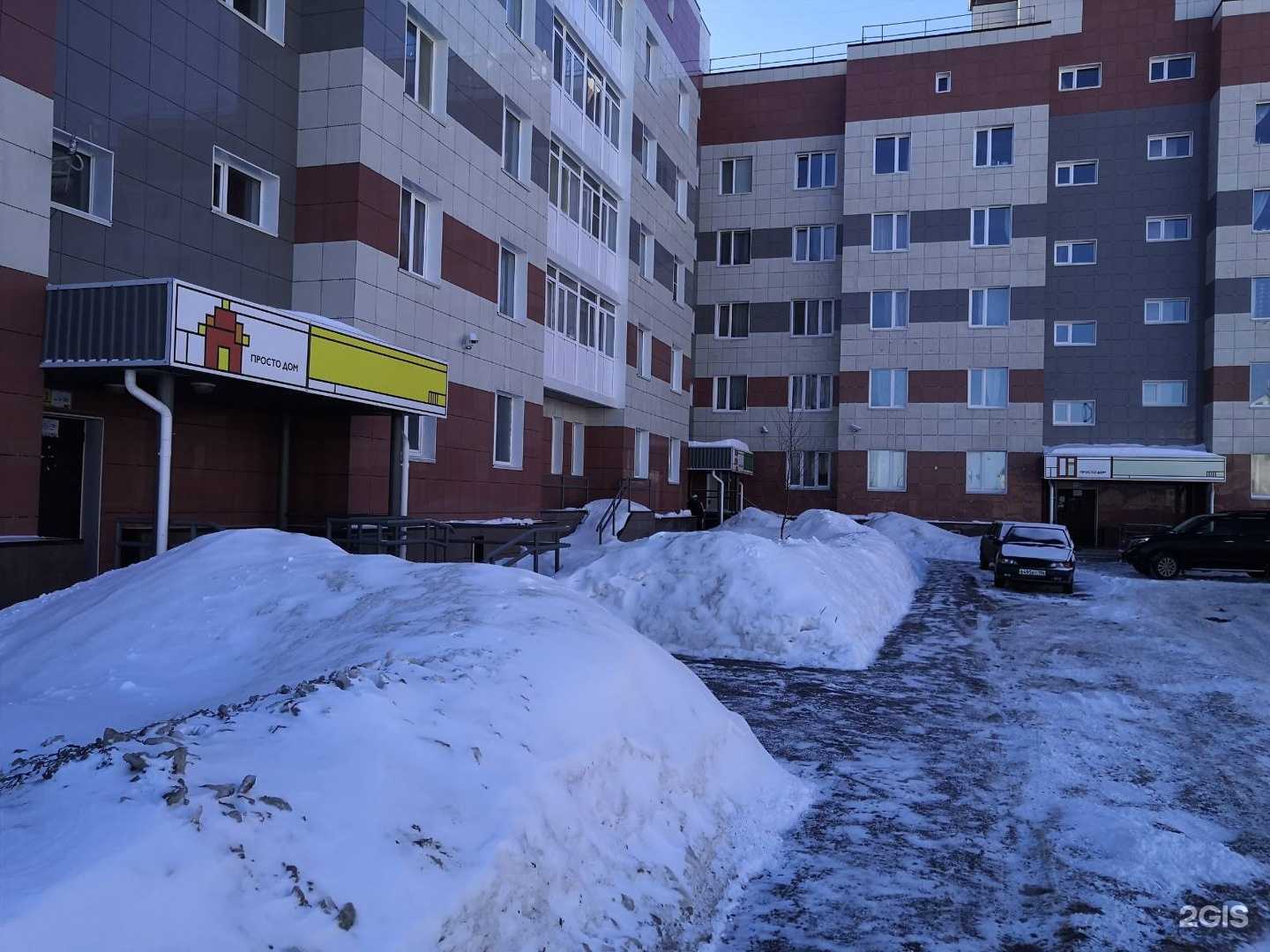 Отзывы на компанию Coffee smoke в Нефтеюганске c фото - фотография 2 из 2