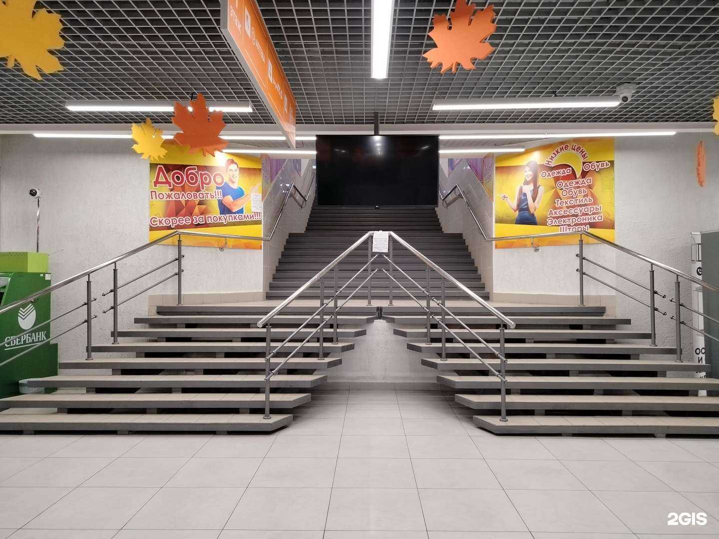 Отзывы на компанию Низкие цены в г. Пенза c фото