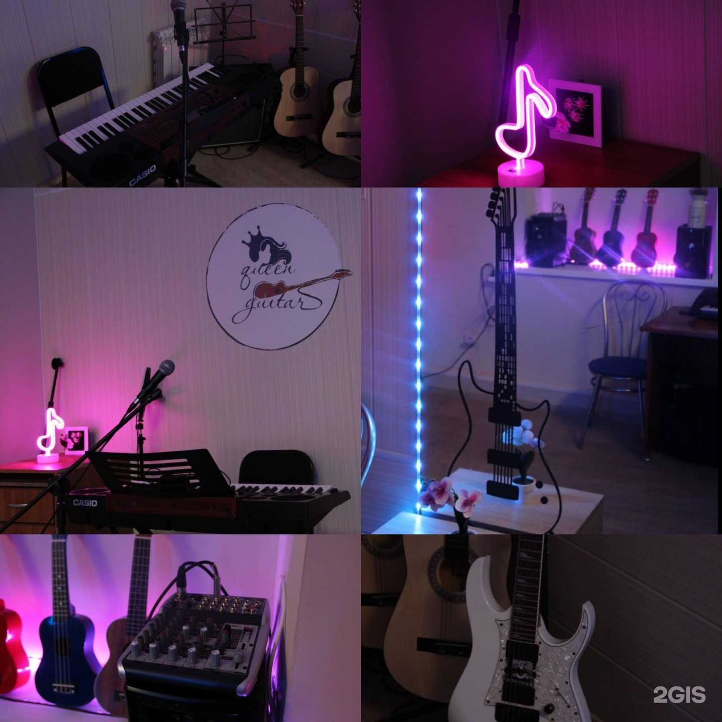 Отзывы на компанию Queen guitar в Омске c фото