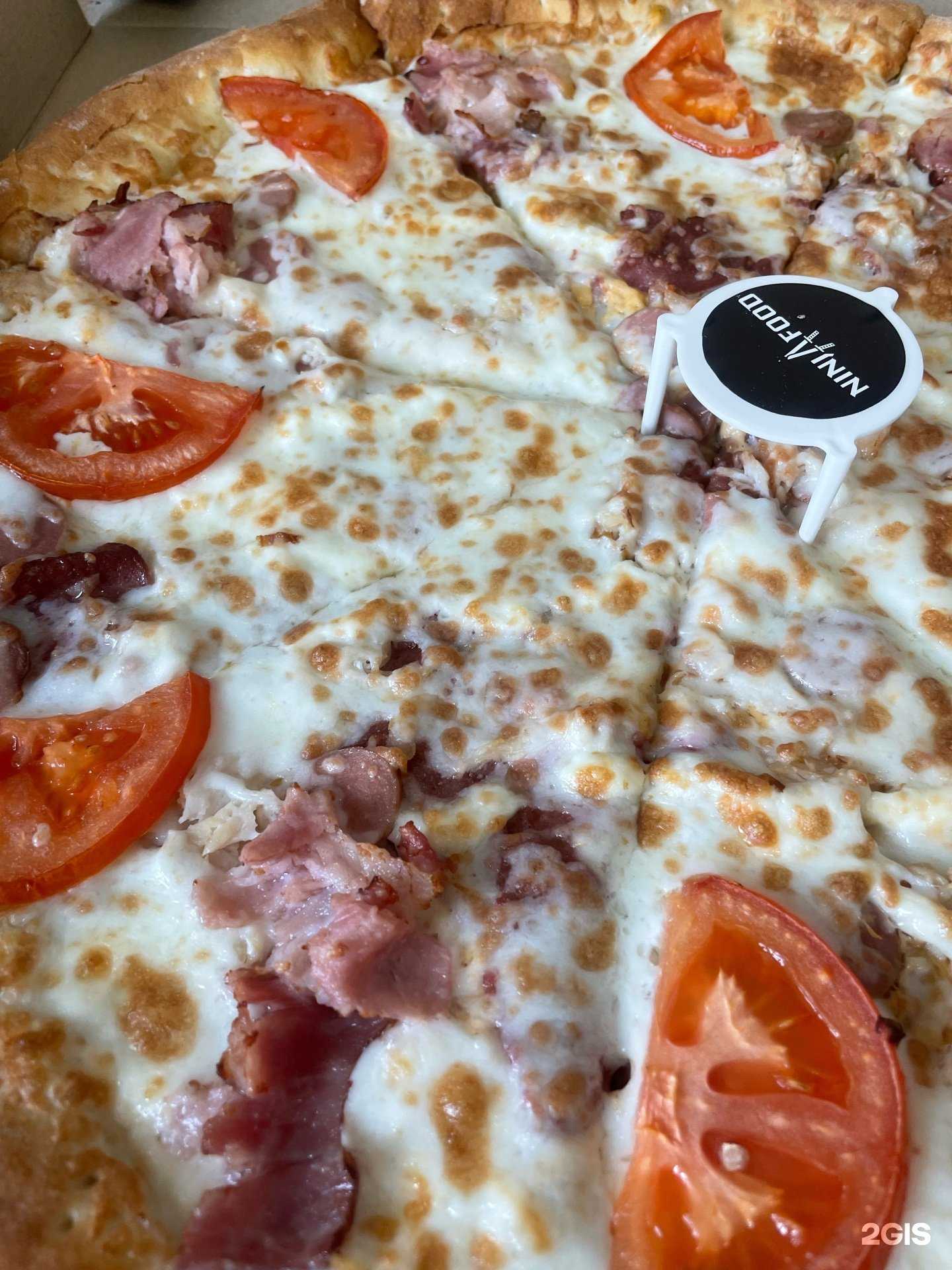 Отзывы на компанию NinjaFood в Воронеже c фото