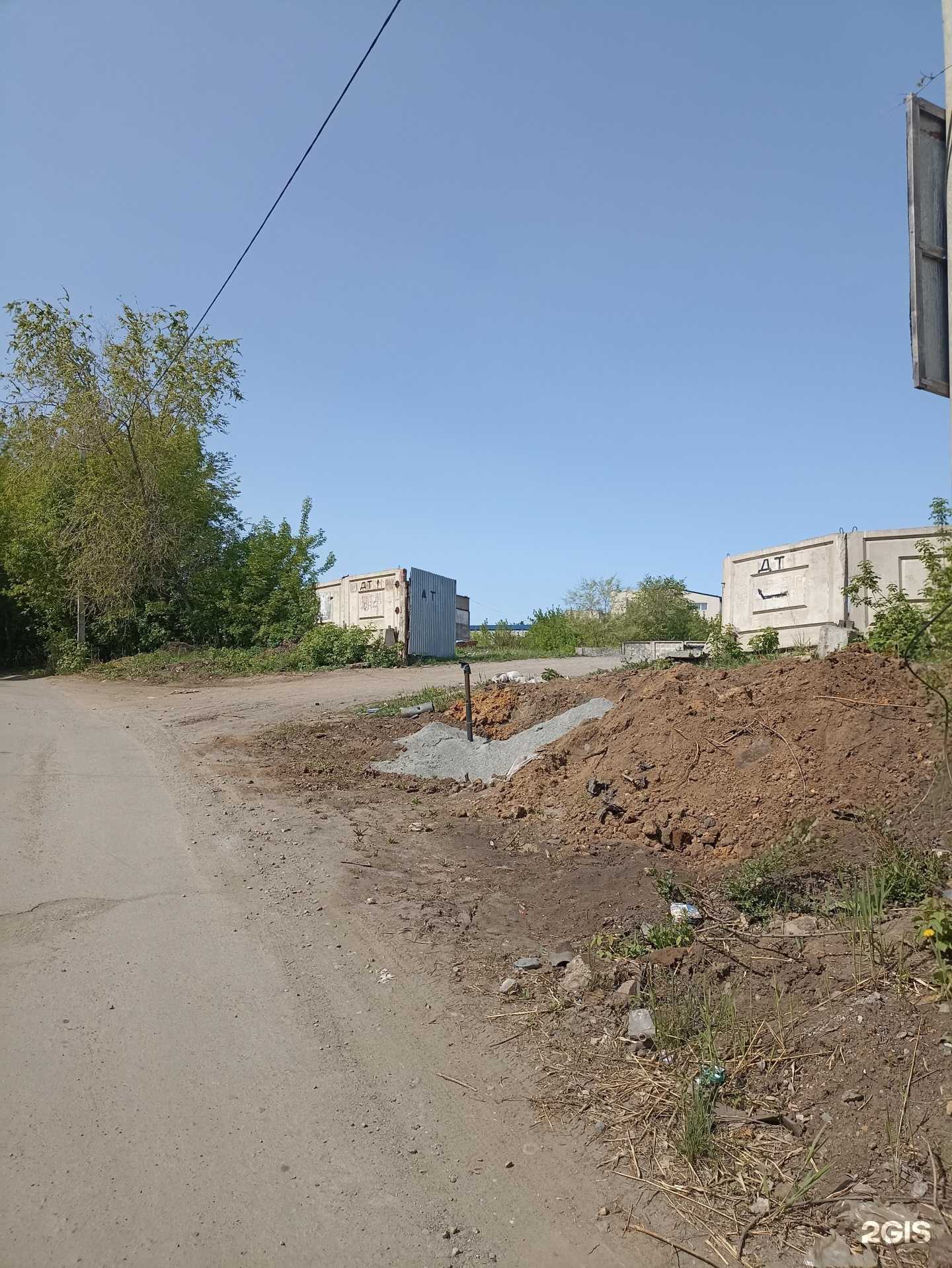 Отзывы на компанию Спартак в г. Челябинск c фото