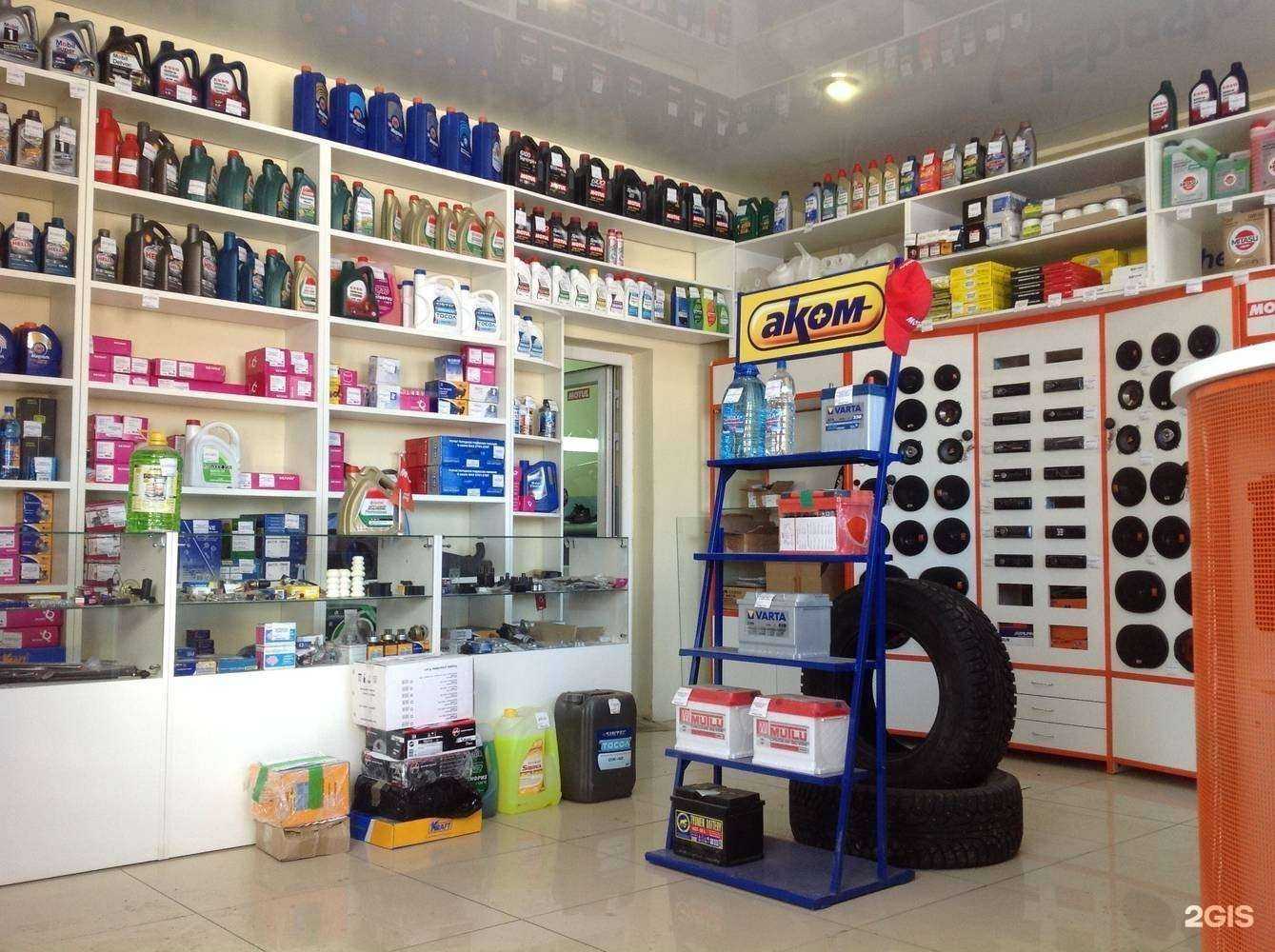 Отзывы на компанию Webasto в Ревде c фото