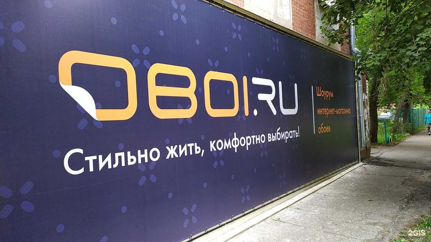 Отзывы на компанию All world cars в Иванове c фото - фотография 2 из 2