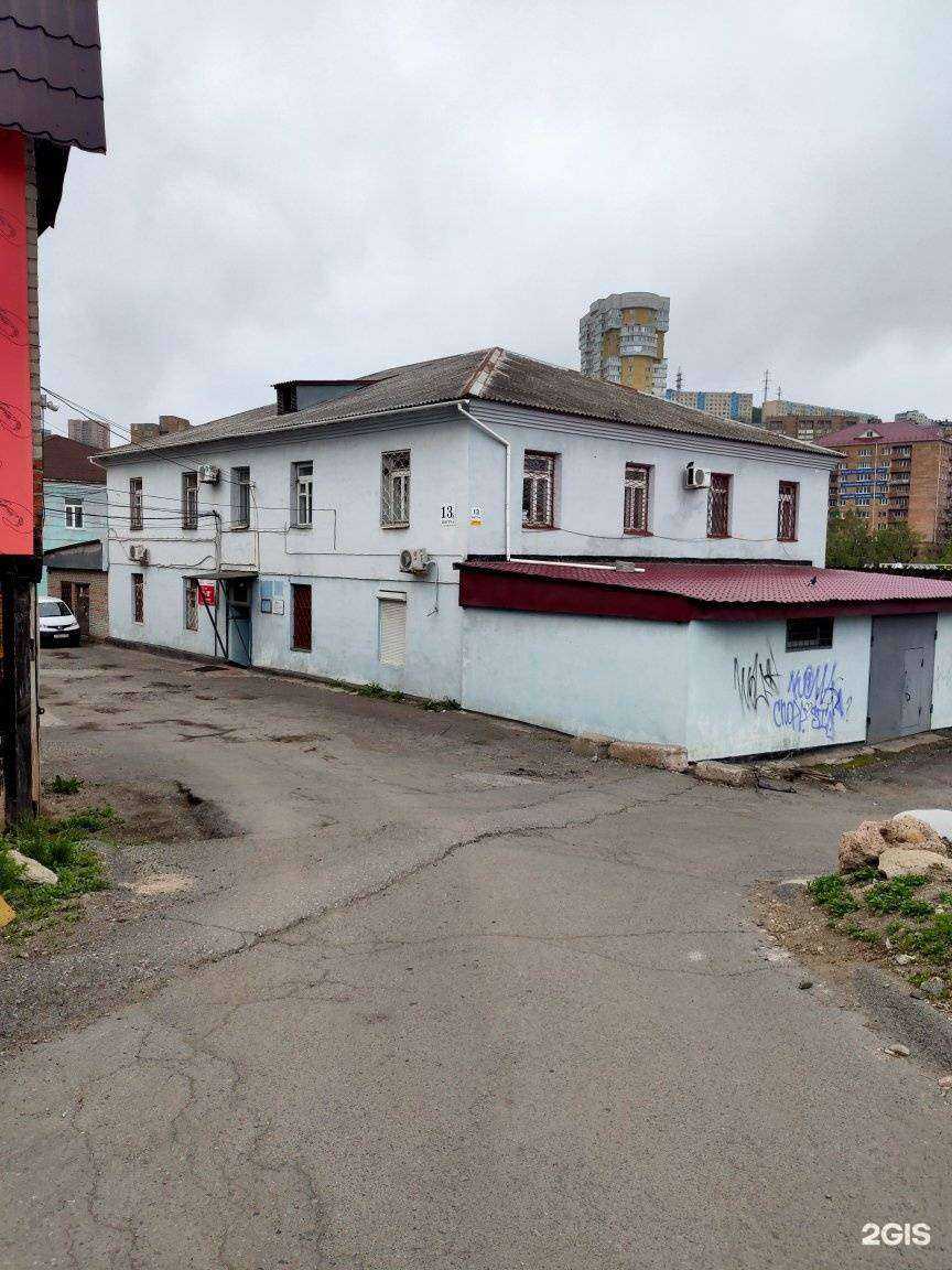 Отзывы на компанию Центр Новостроек в Владивостоке c фото - фотография 2 из 2