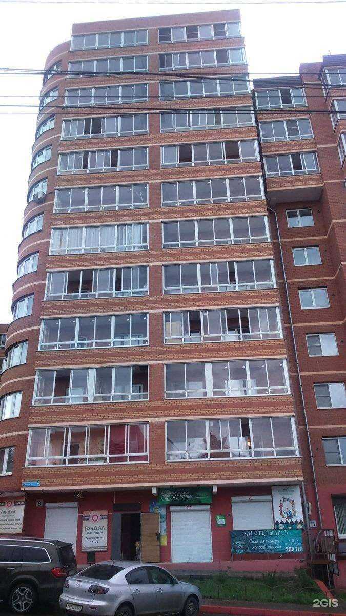 Отзывы на компанию Nomad в Иркутске c фото - фотография 2 из 2