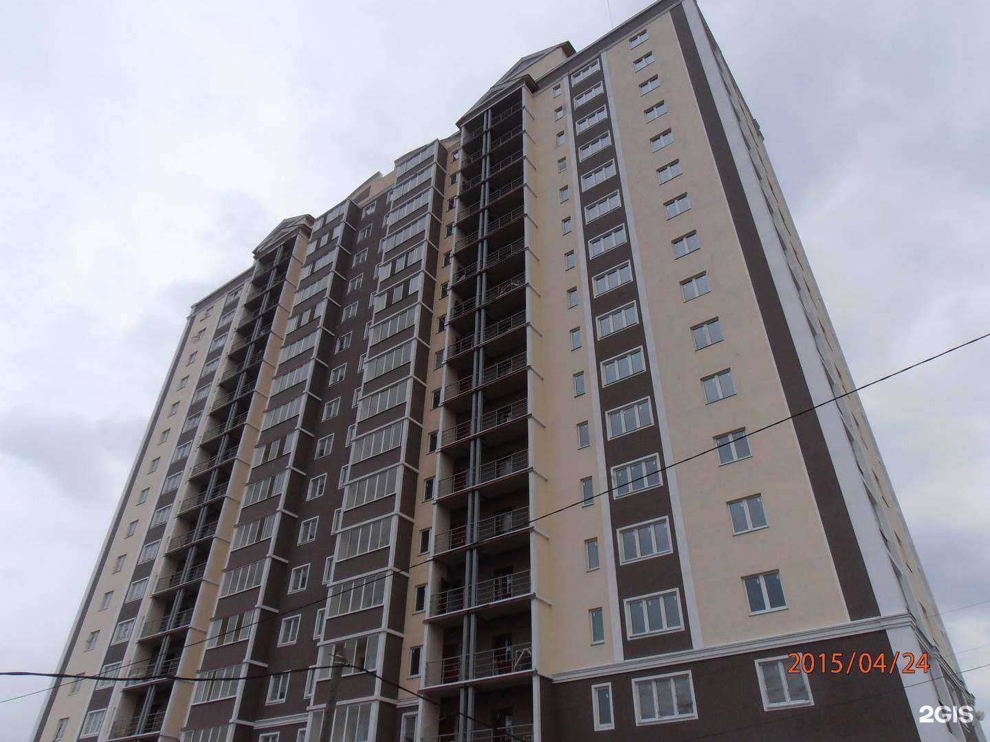 Отзывы на компанию Специализированный застройщик Промкомплект-М в г. Челябинск c фото