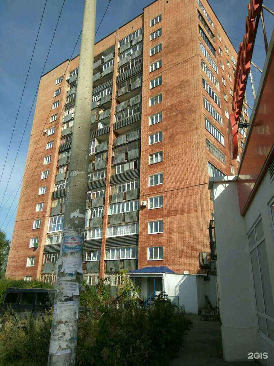 Отзывы на компанию Живая вода в Перми c фото - фотография 2 из 2