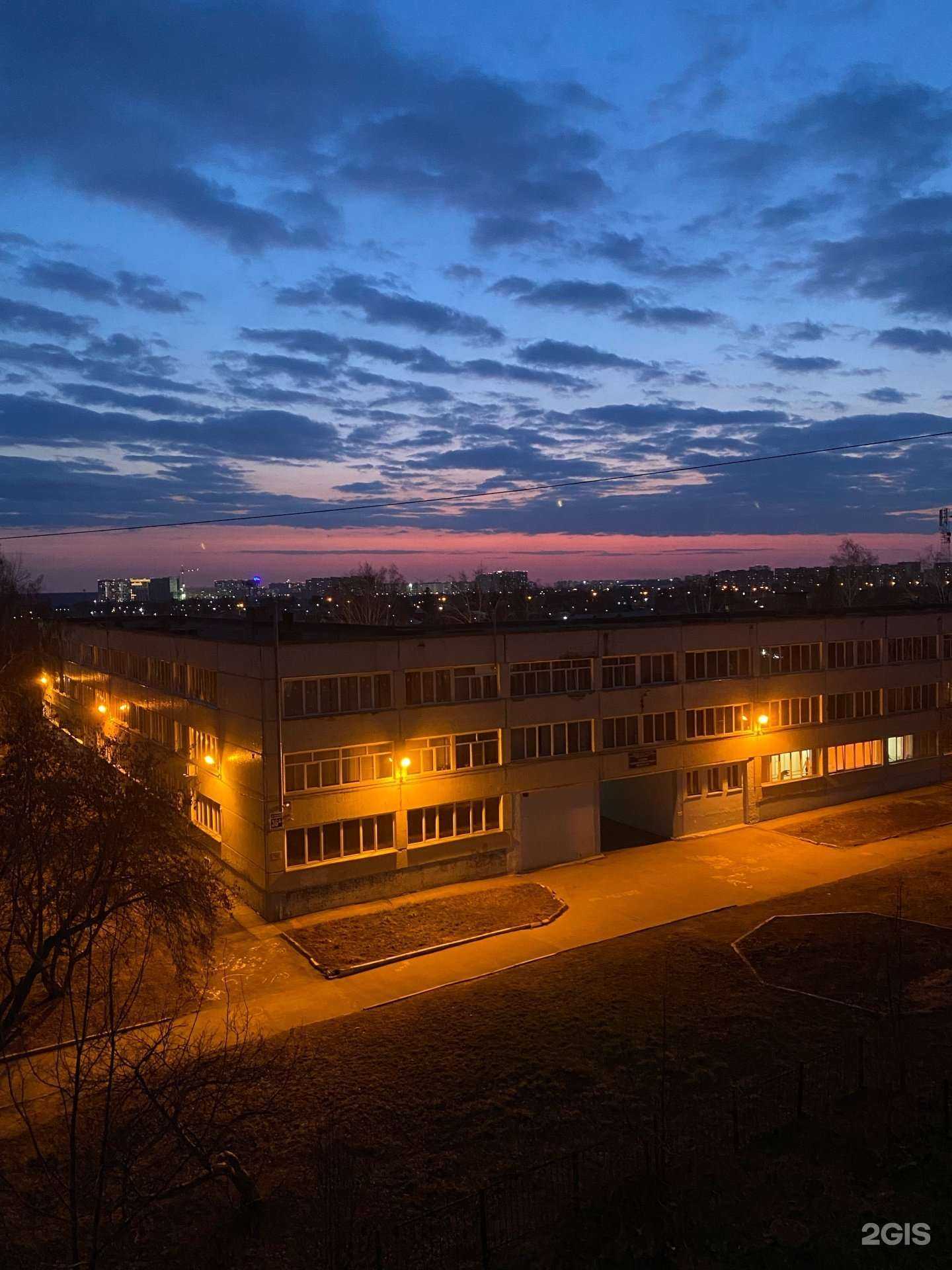 Отзывы на компанию Средняя школа №188 в г. Новосибирск c фото