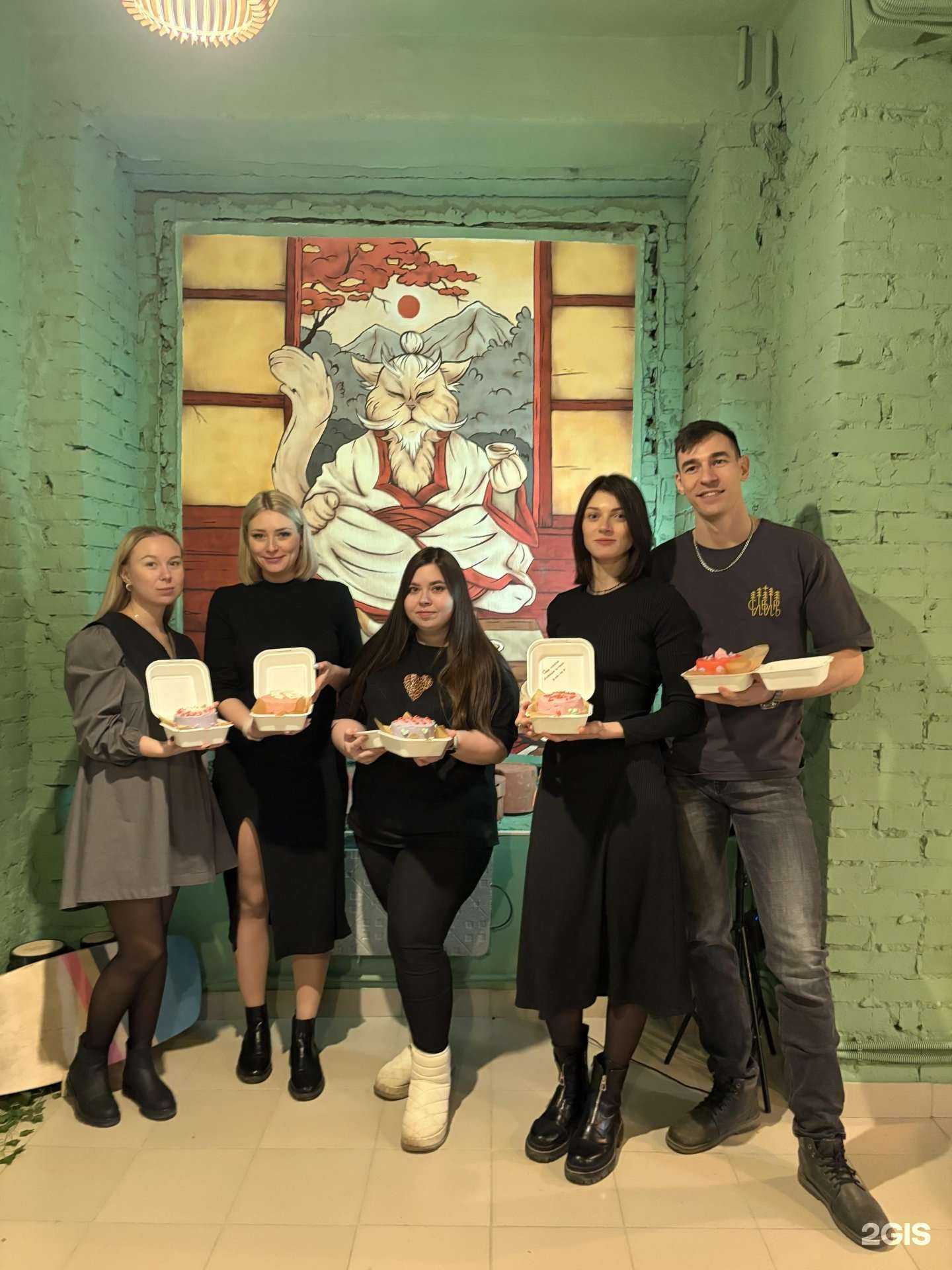 Отзывы на компанию Чайный Кот в г. Кемерово c фото