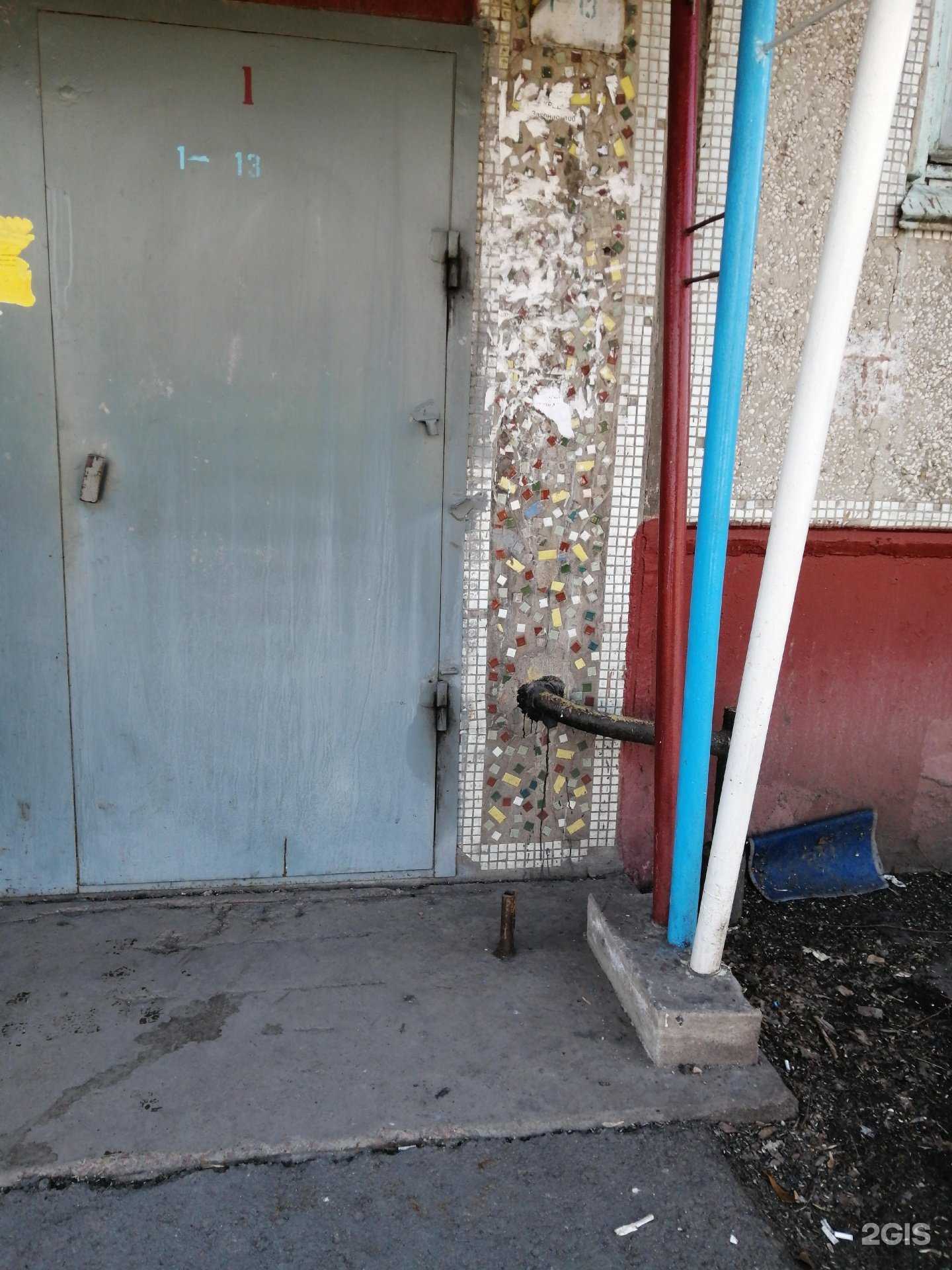 Отзывы на компанию Престиж в Омске c фото - фотография 2 из 2