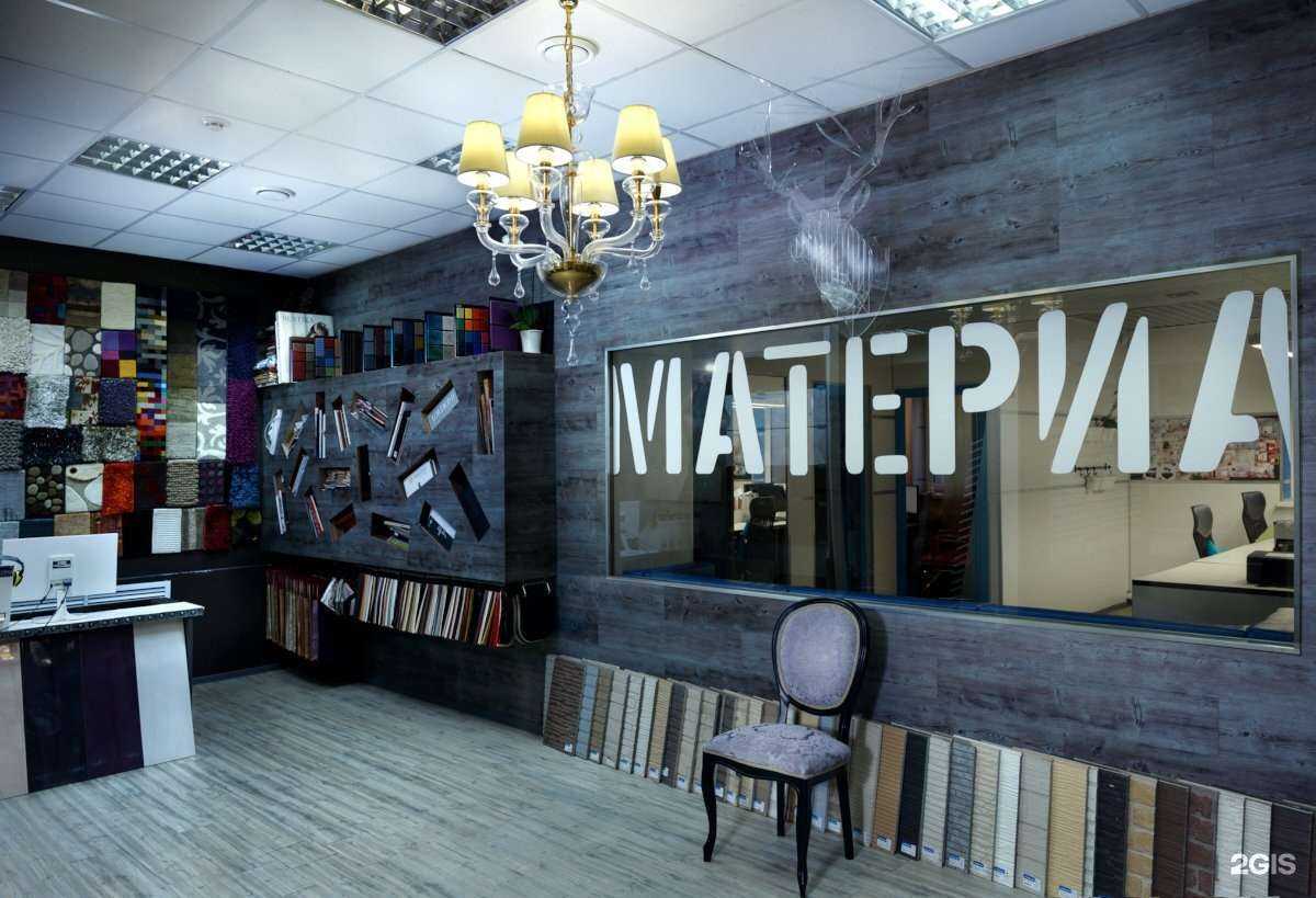 Отзывы на компанию Материа в г. Томск c фото