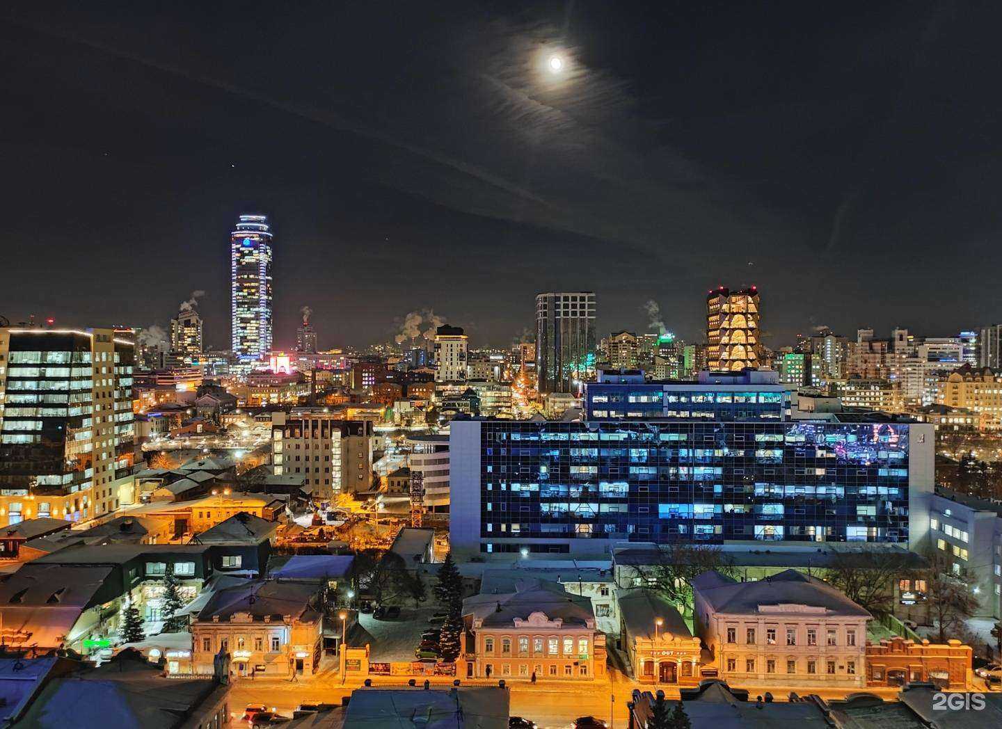 Отзывы на компанию Camellia в Екатеринбурге c фото - фотография 2 из 2