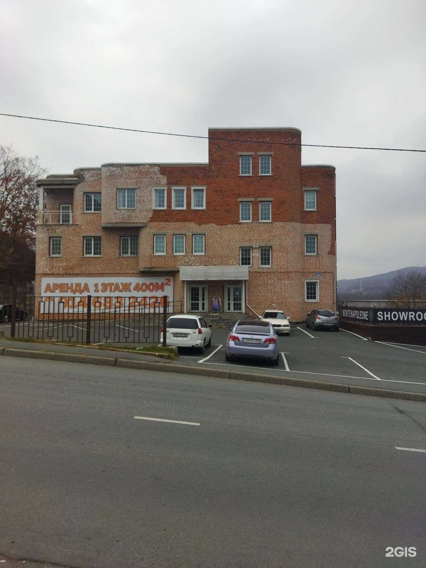 Отзывы на компанию Подружки в г. Находка c фото