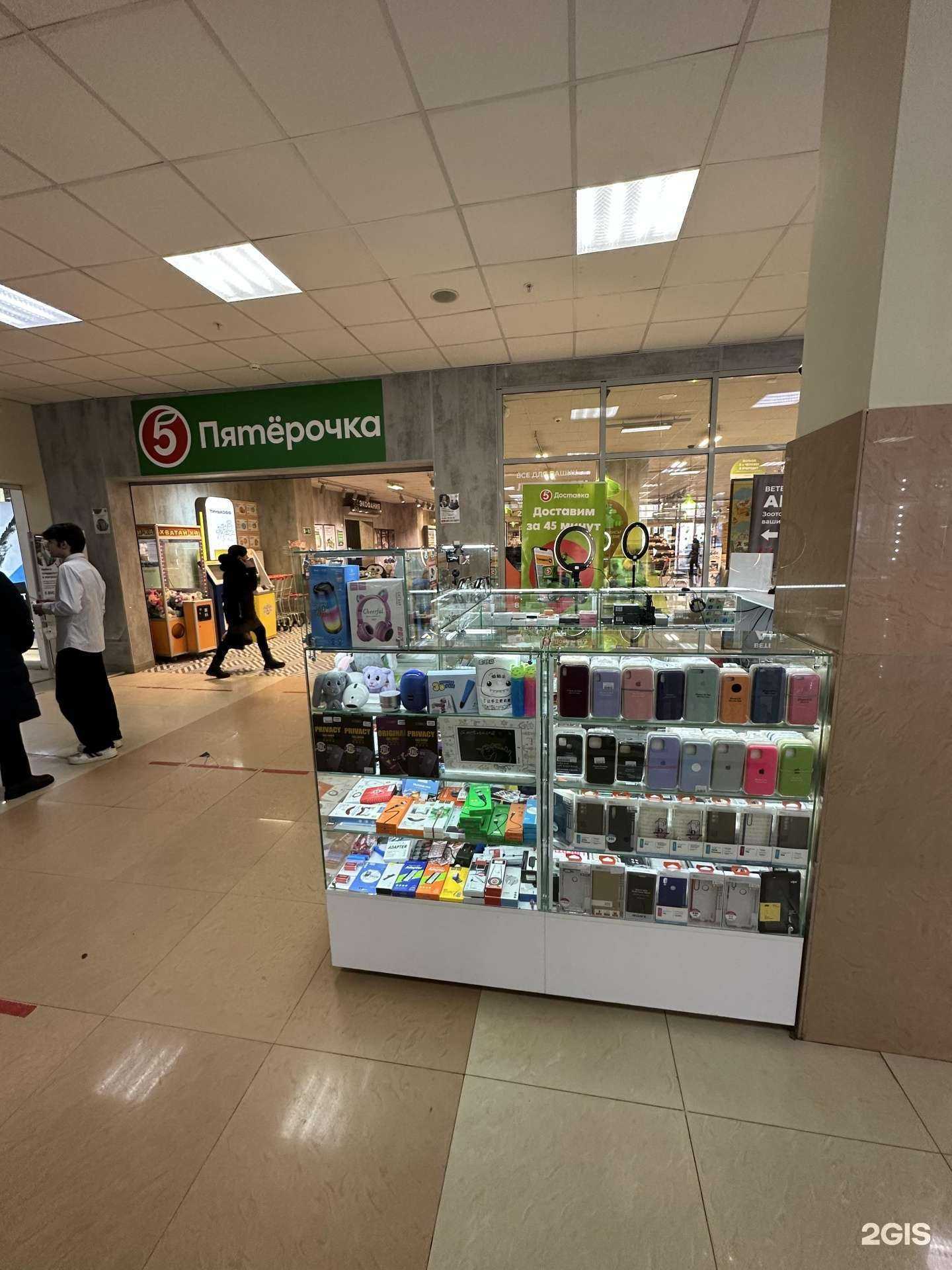 Отзывы на компанию iBRAND в Оренбурге c фото