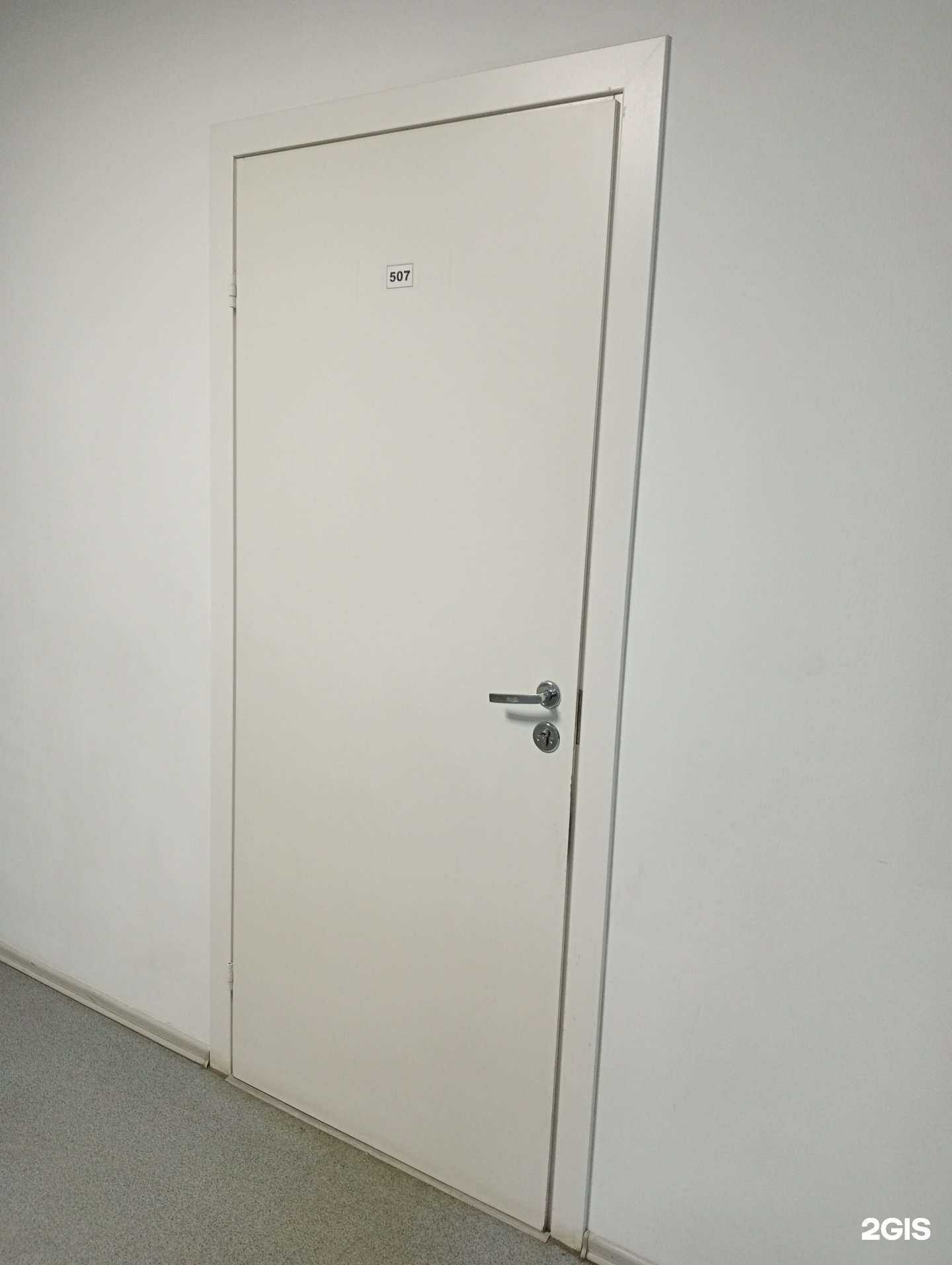 Отзывы на компанию АПС-Монтаж в г. Новосибирск c фото