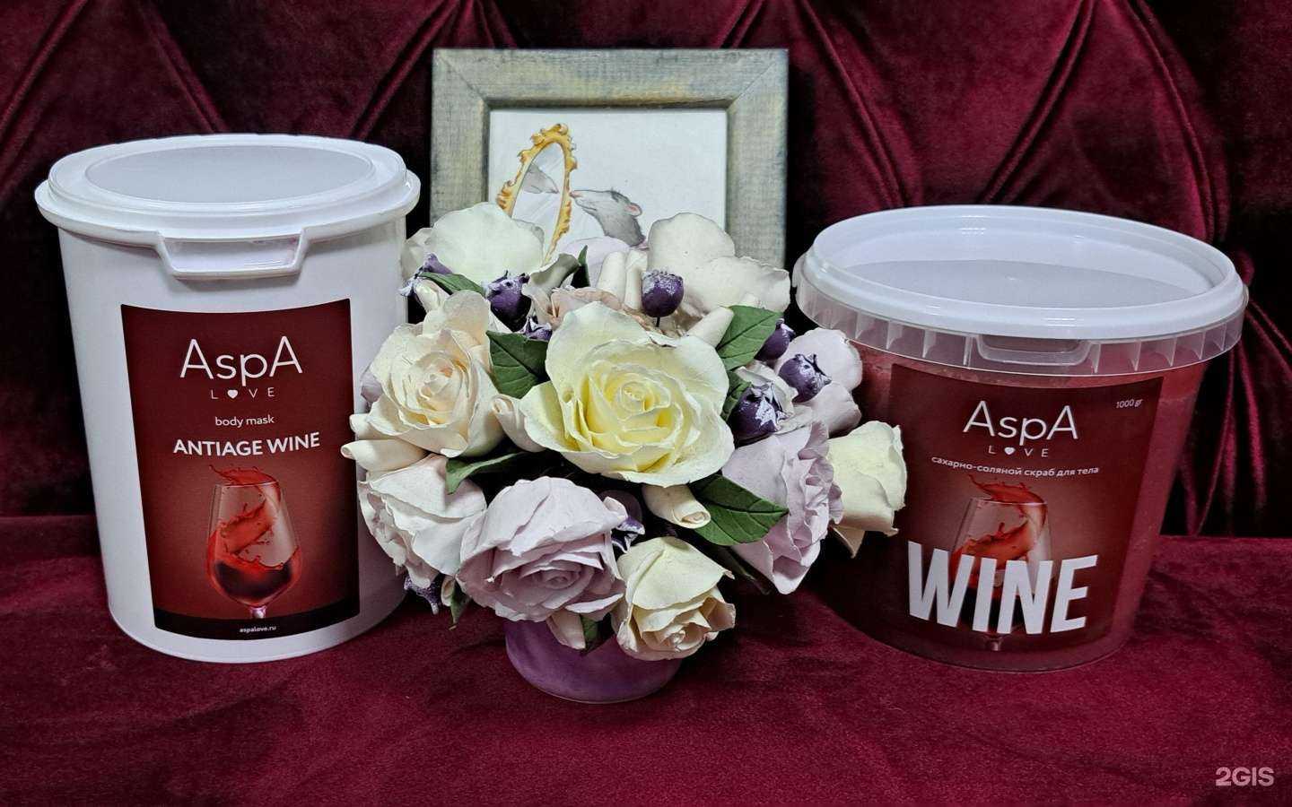 Отзывы на компанию Oxygen в г. Новый Уренгой c фото