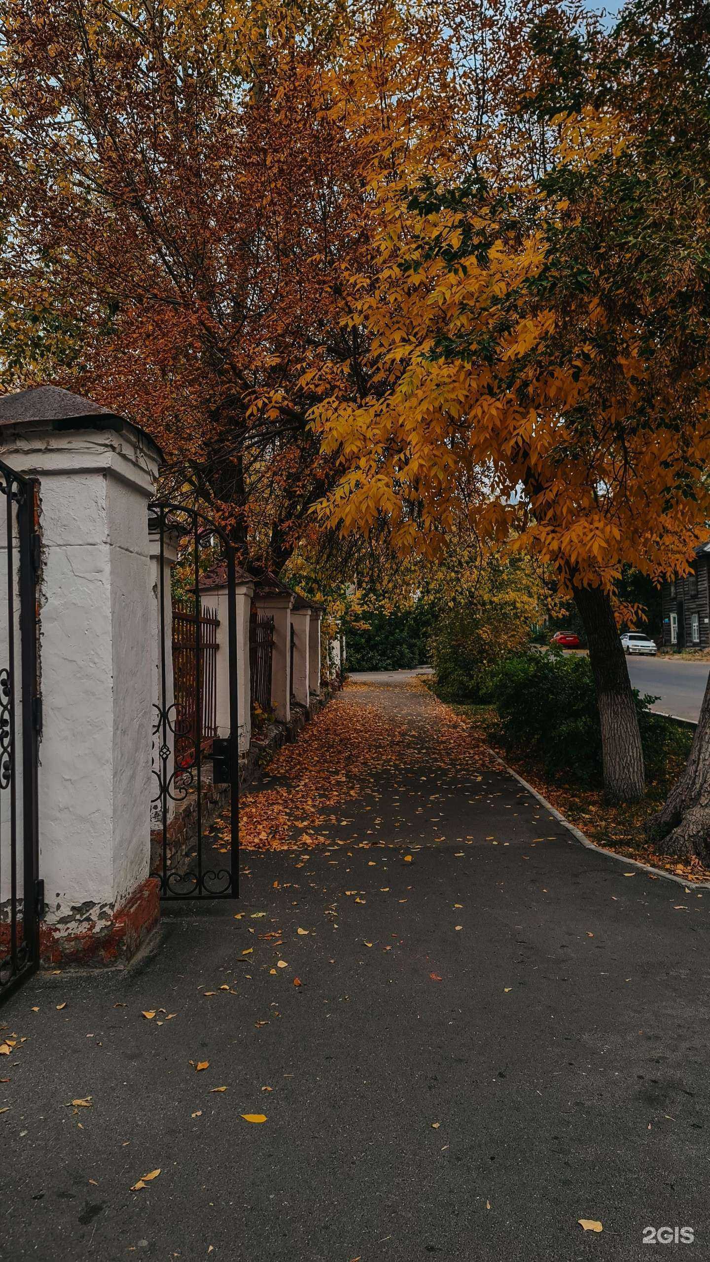 Отзывы на компанию Барнаульский центр помощи детям, оставшимся без попечения родителей №4 в г. Барнаул c фото