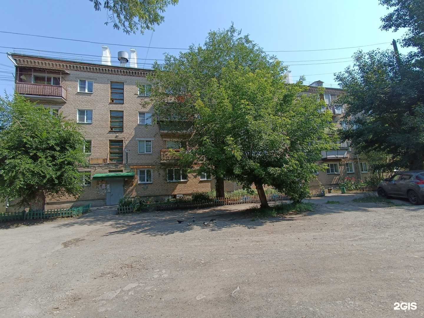 Отзывы на компанию 74 плюс в Коркине c фото