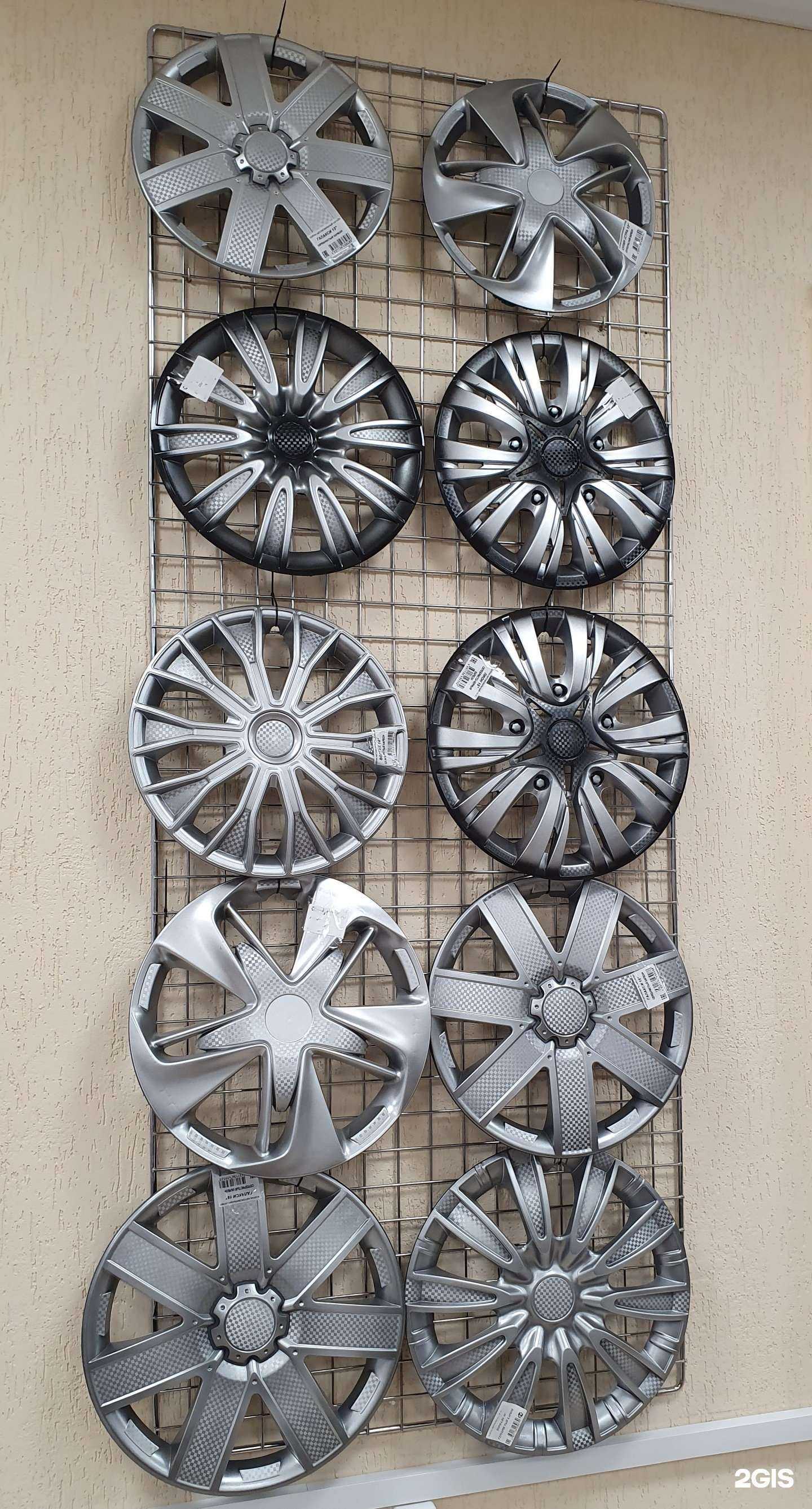 Отзывы на компанию AutoMafia в г. Калуга c фото