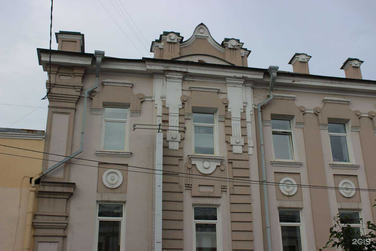 Отзывы на компанию Фонд капитального ремонта многоквартирных домов Иркутской области в Иркутске c фото - фотография 3 из 3