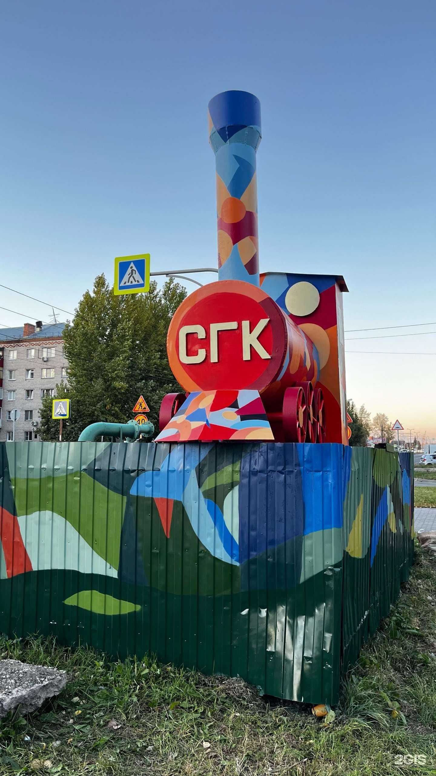 Отзывы на компанию Связь  в г. Барнаул c фото