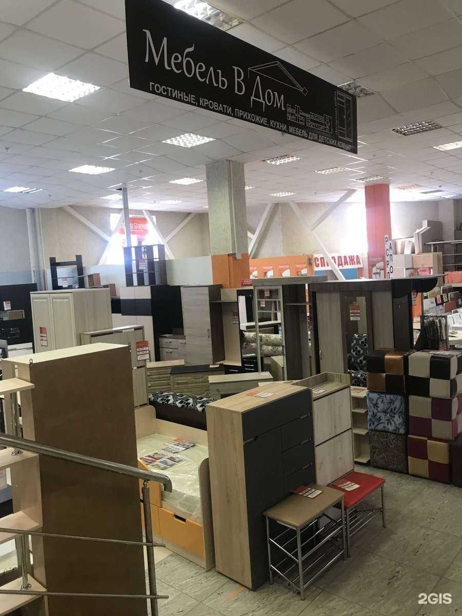 Отзывы на компанию Мебель в дом в Рязани c фото