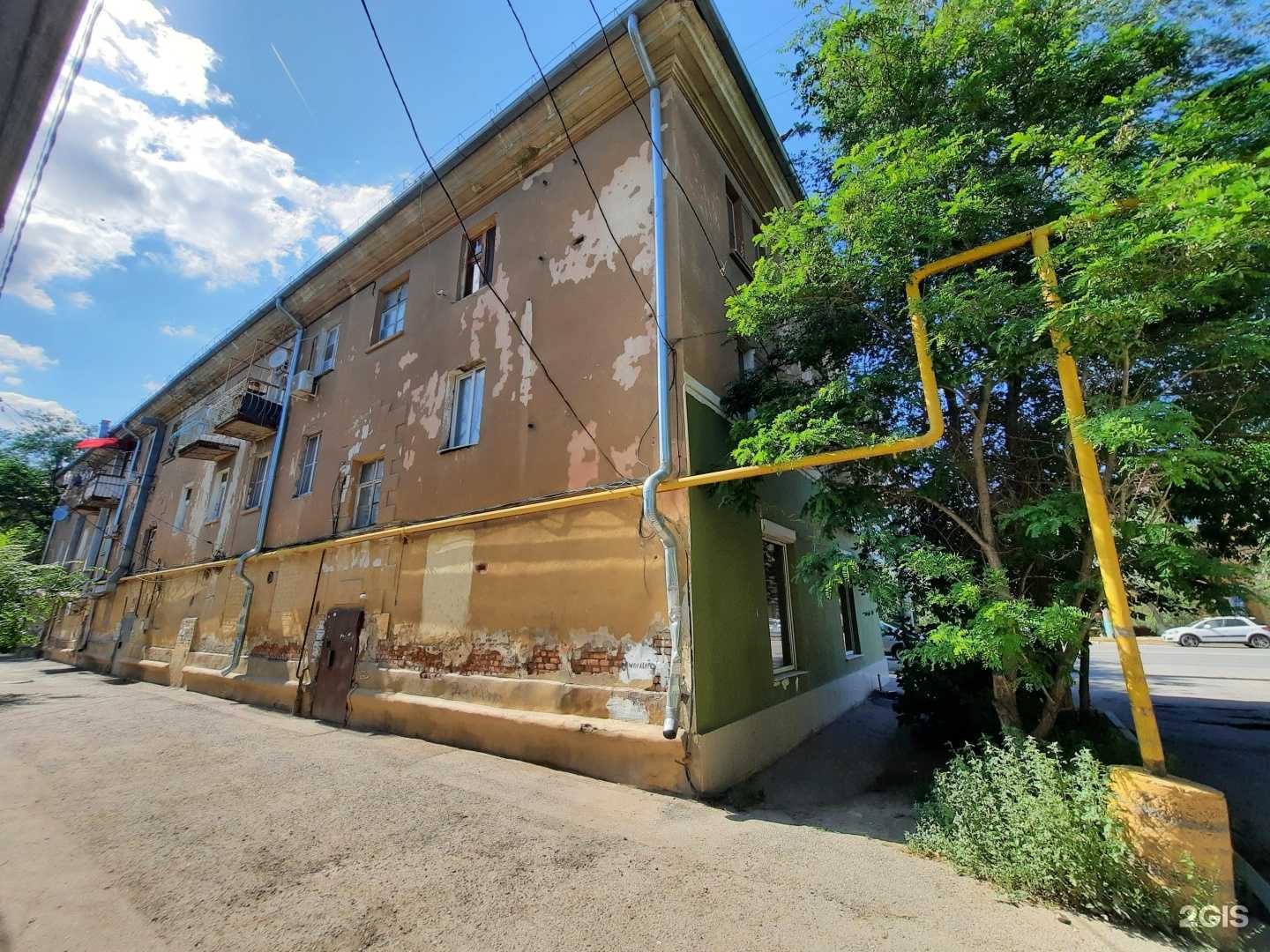 Отзывы на компанию Gotham в Астрахани c фото - фотография 2 из 2