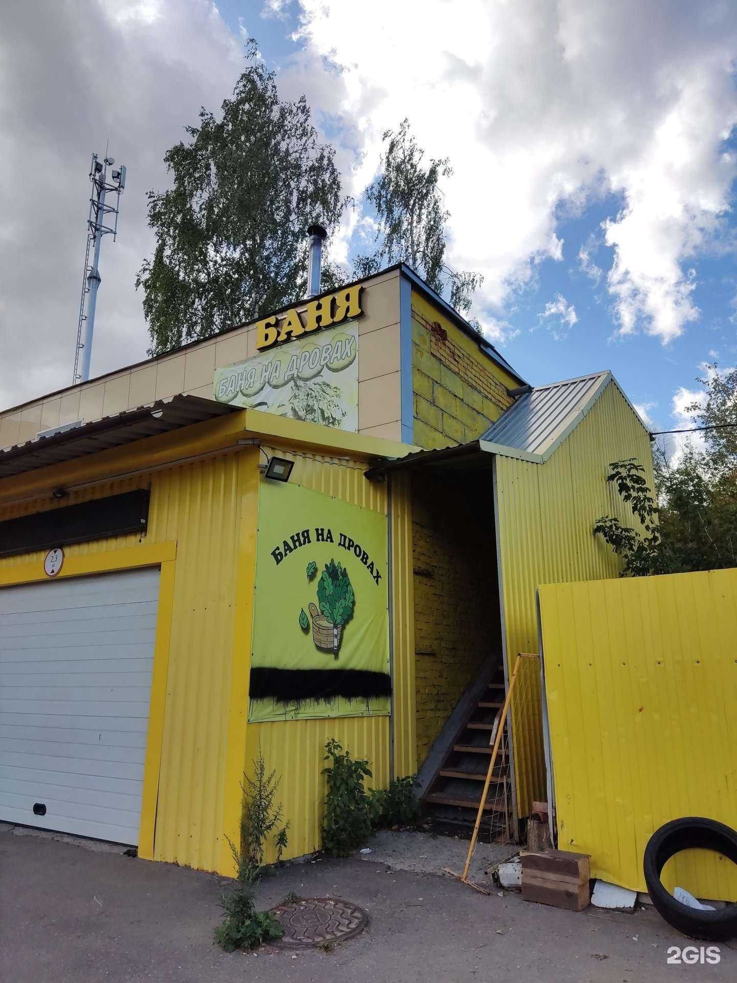 Отзывы на компанию Naumov art в Балашихе c фото