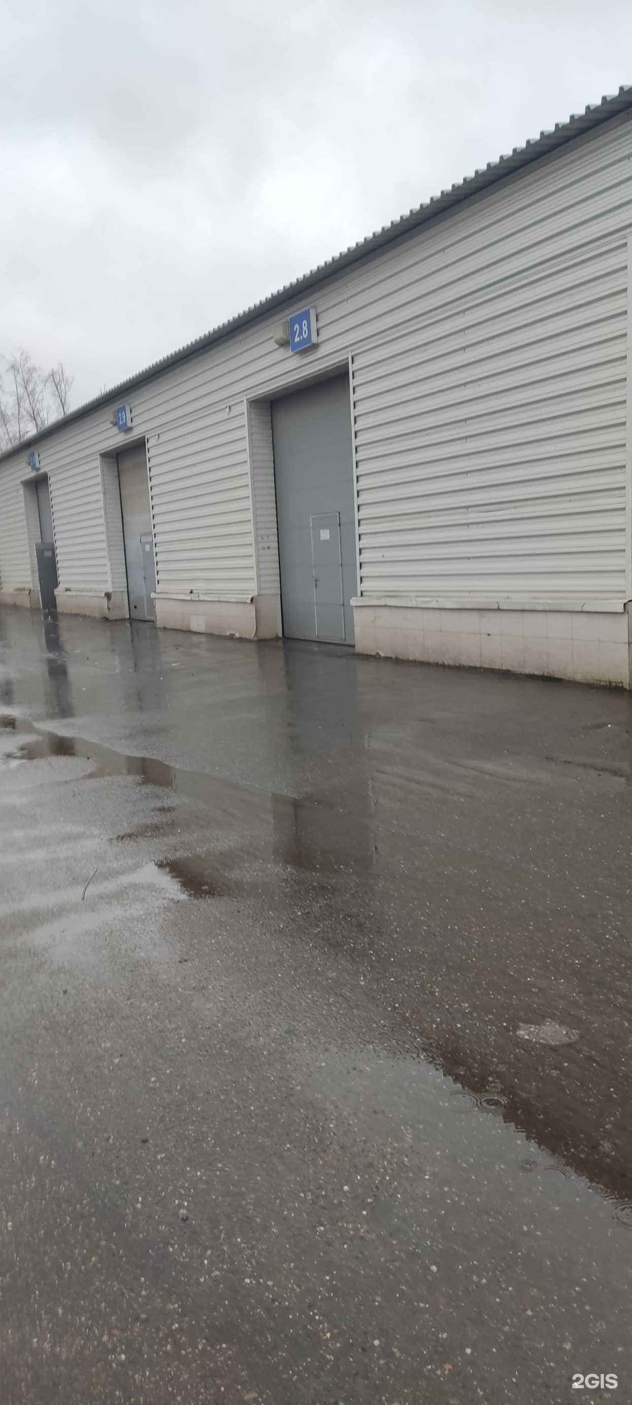 Отзывы на компанию Эксперт-строй в Москве c фото