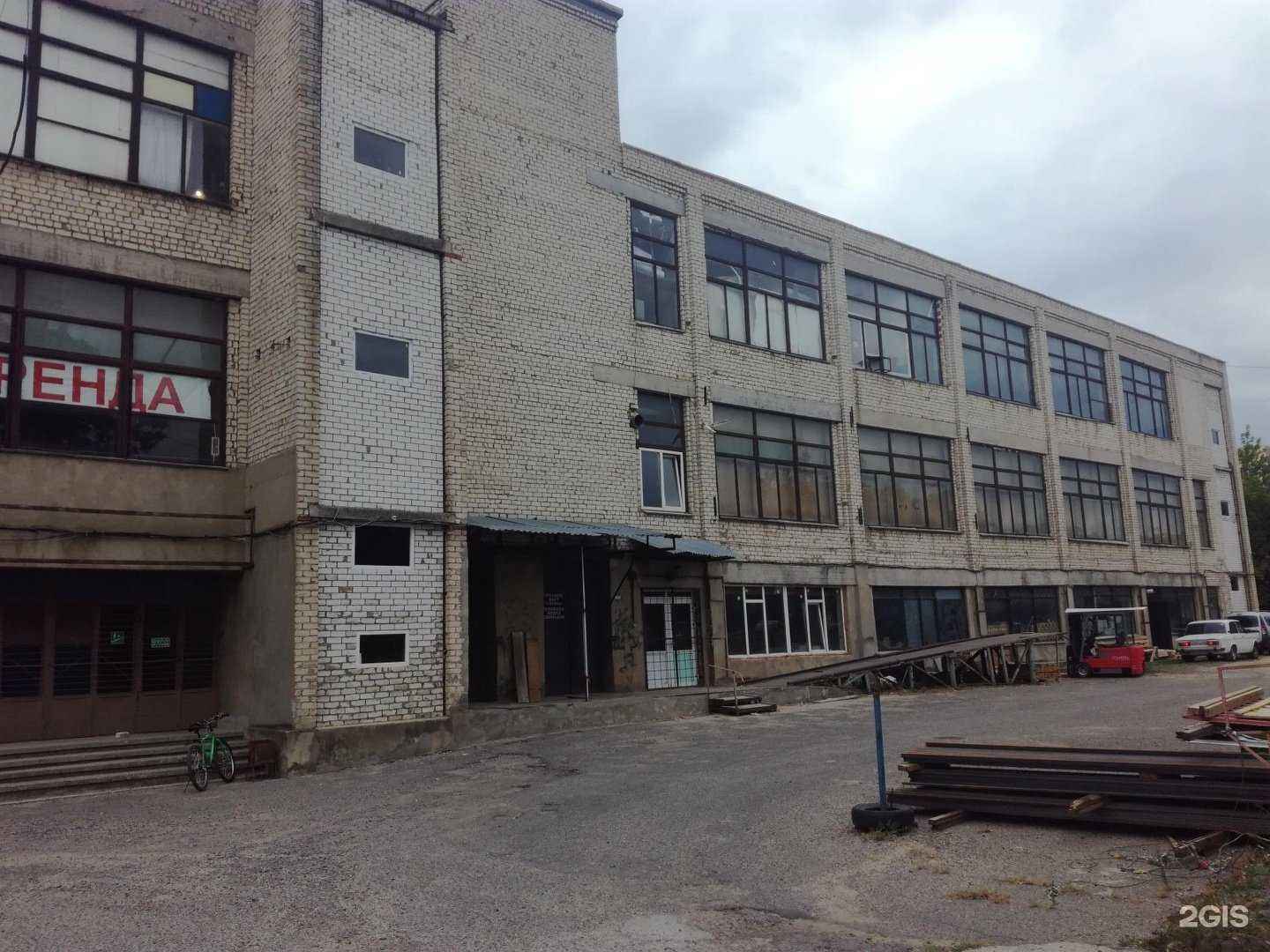 Отзывы на компанию Soul Style в Ставрополе c фото - фотография 2 из 2