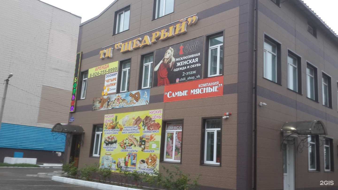 Отзывы на компанию Студия маникюр и депиляции в Уссурийске c фото - фотография 2 из 2