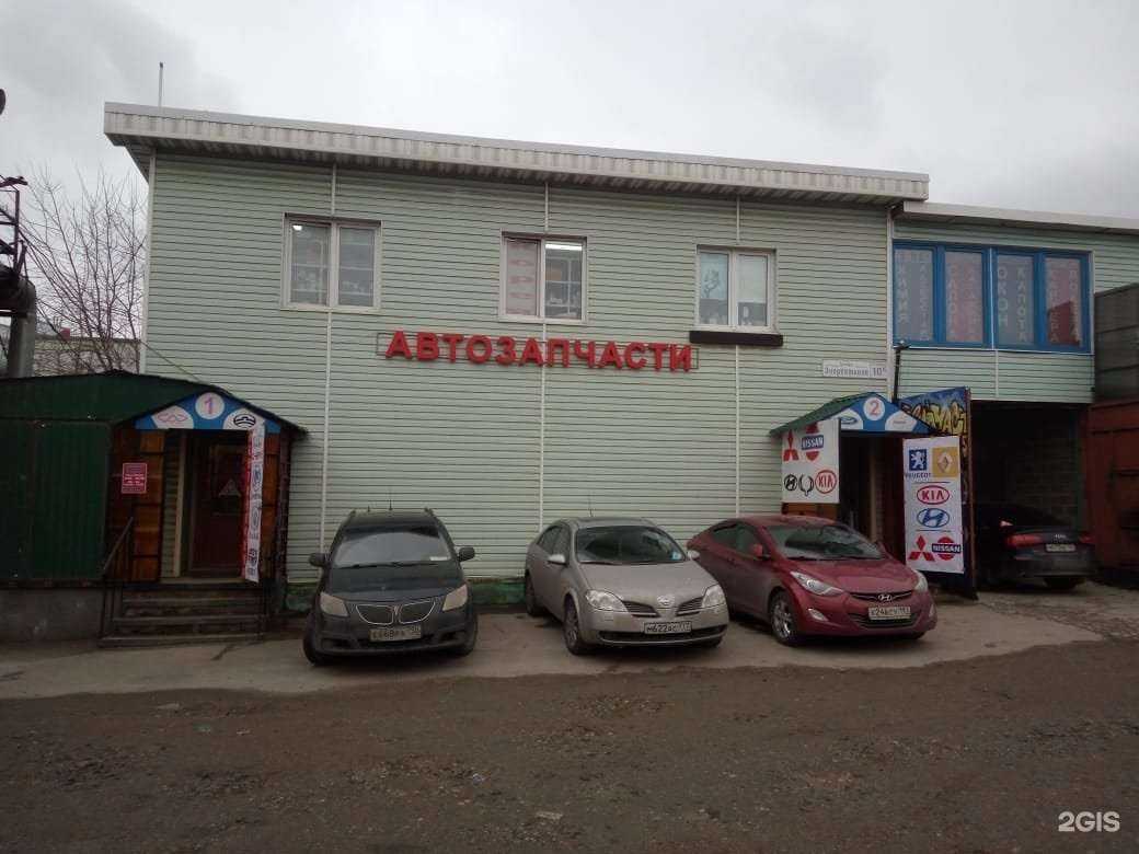 Отзывы на компанию Avto-255 в Дзержинском c фото