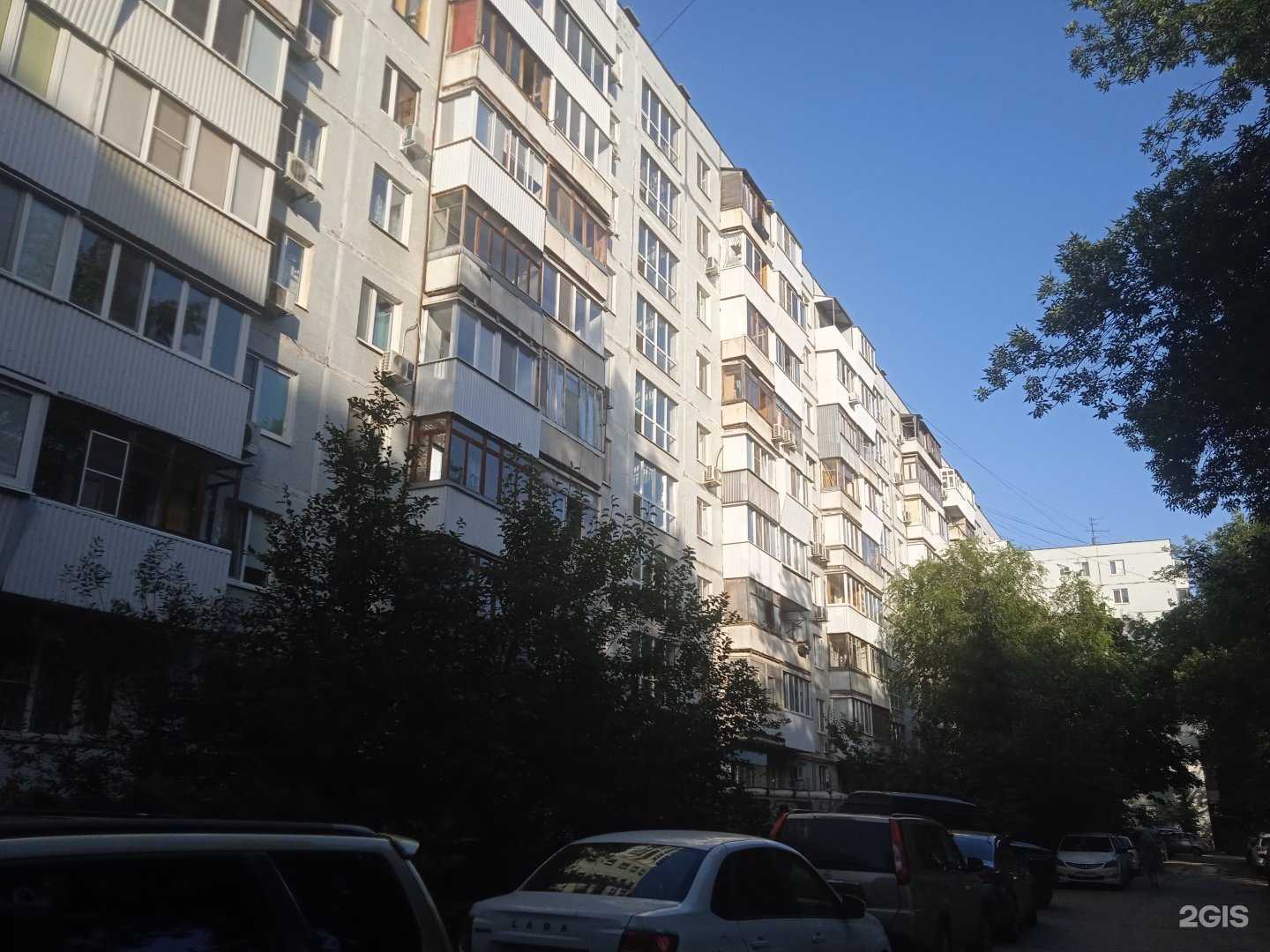 Отзывы на компанию В Ремонте в Самаре c фото - фотография 2 из 2