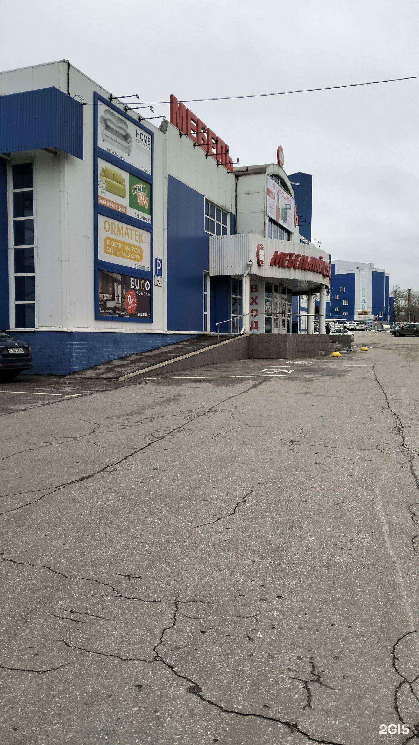 Отзывы на компанию Квартира в г. Рязань c фото