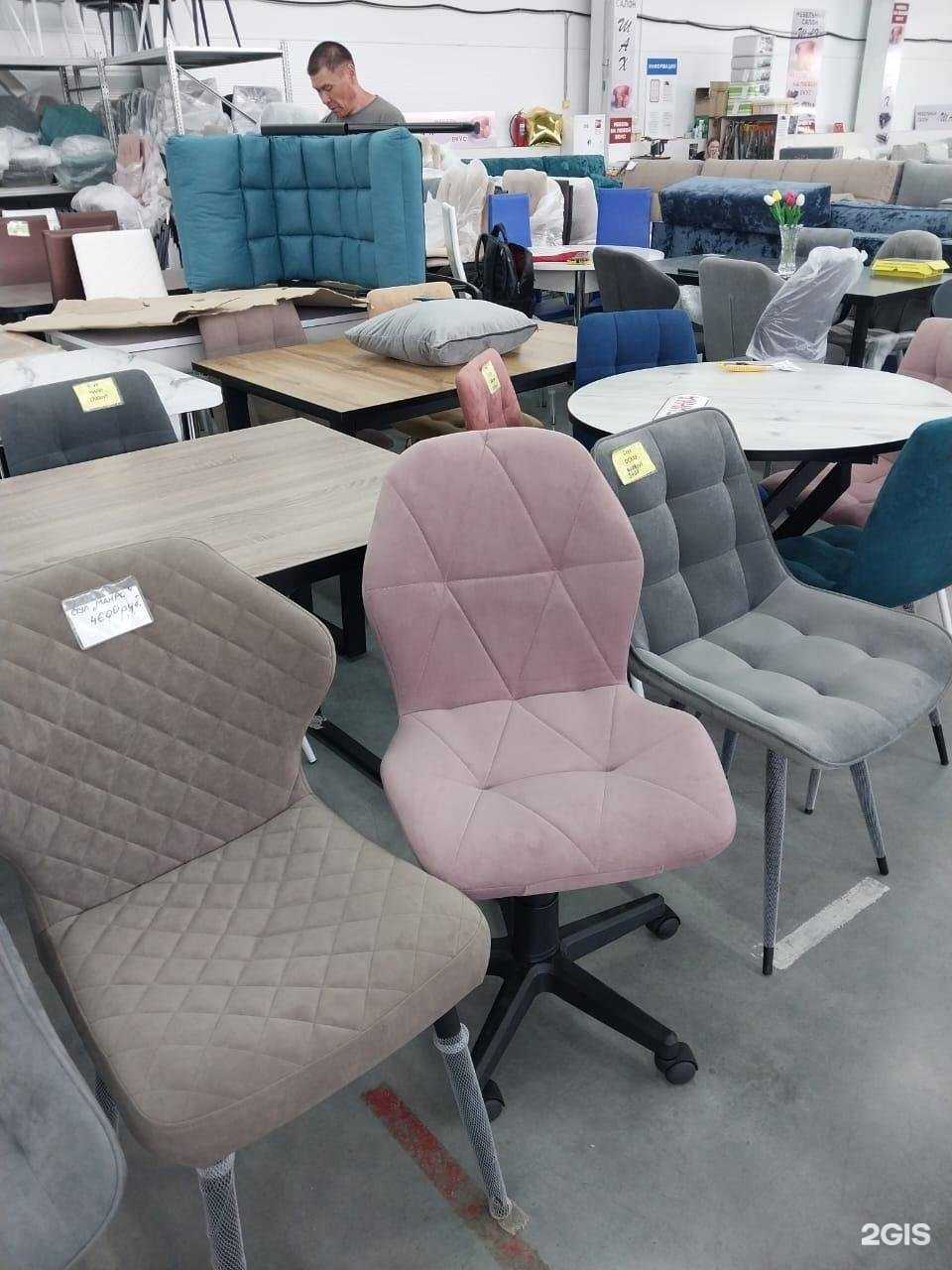 Отзывы на компанию Стол&стул в Набережных Челнах c фото