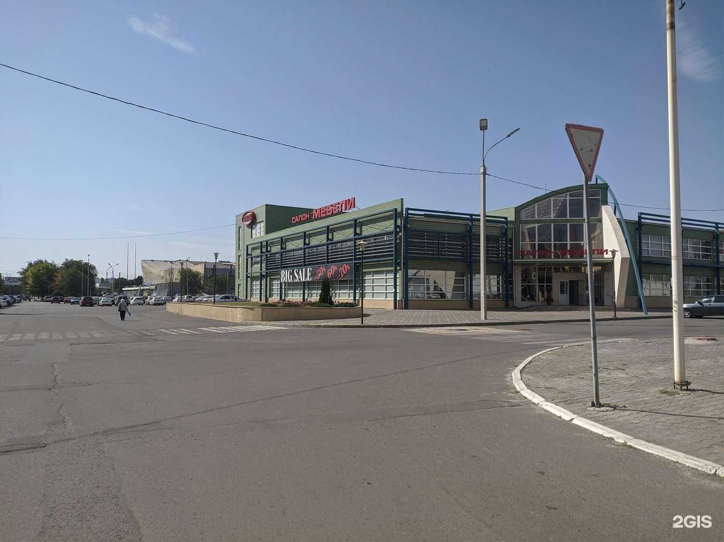 Отзывы на компанию Raita в Волгограде c фото