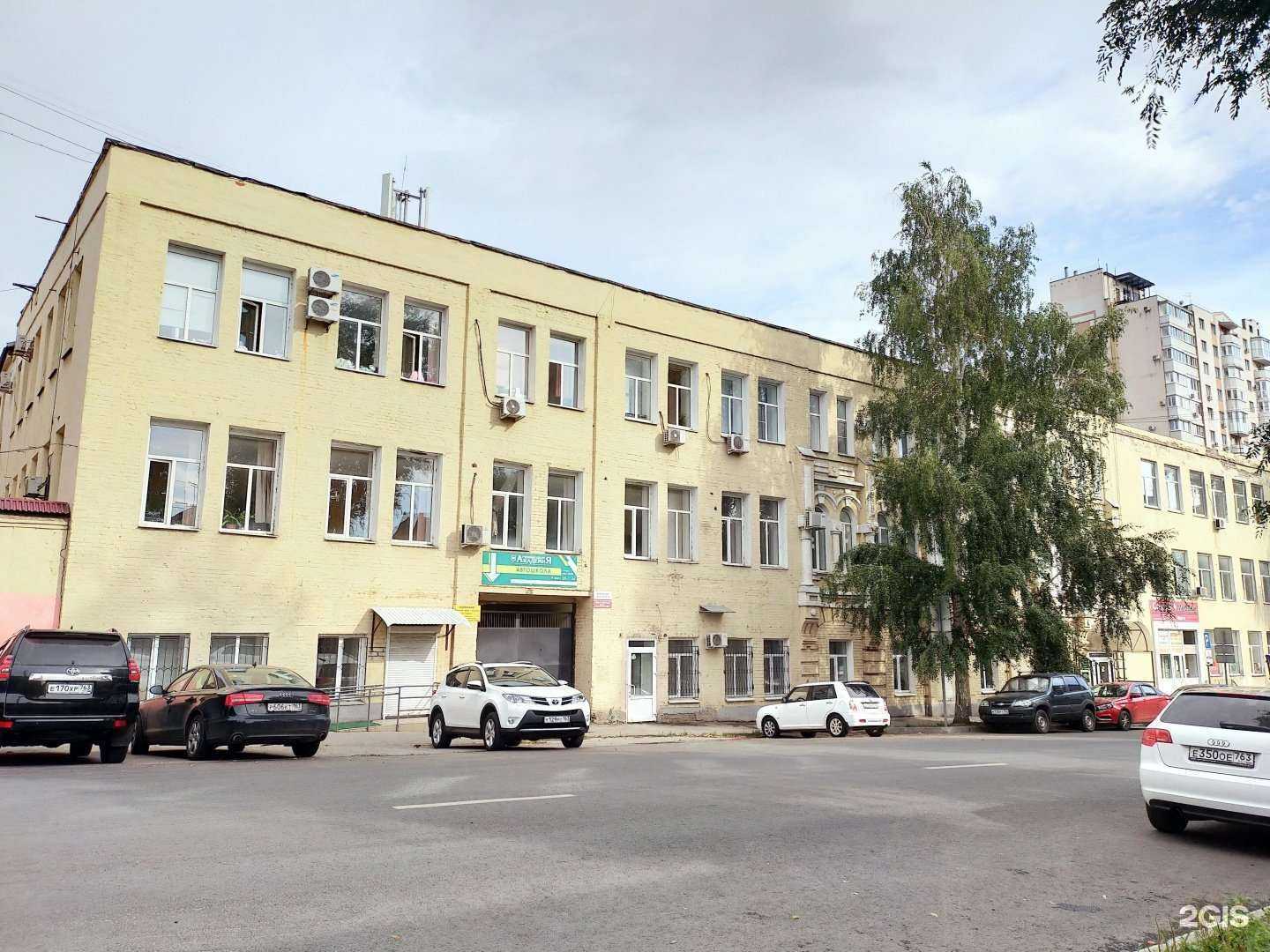 Отзывы на компанию Акцент в Самаре c фото - фотография 2 из 2