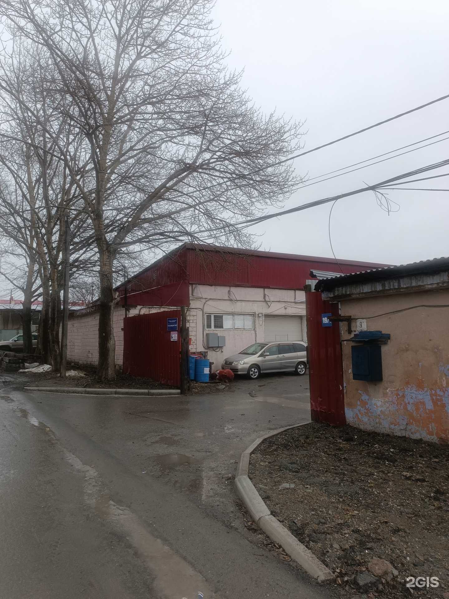 Отзывы на компанию Сахалиндорстрой-Л в Южно-Сахалинске c фото - фотография 2 из 2