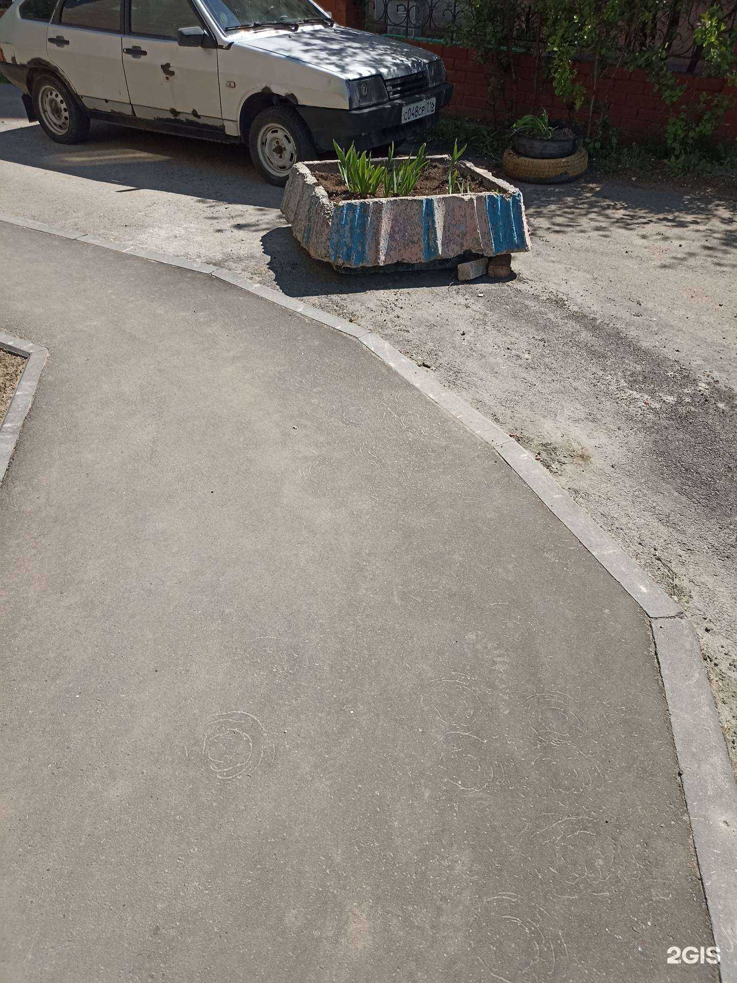 Отзывы на компанию Оптика регион в Елабуге c фото - фотография 2 из 2