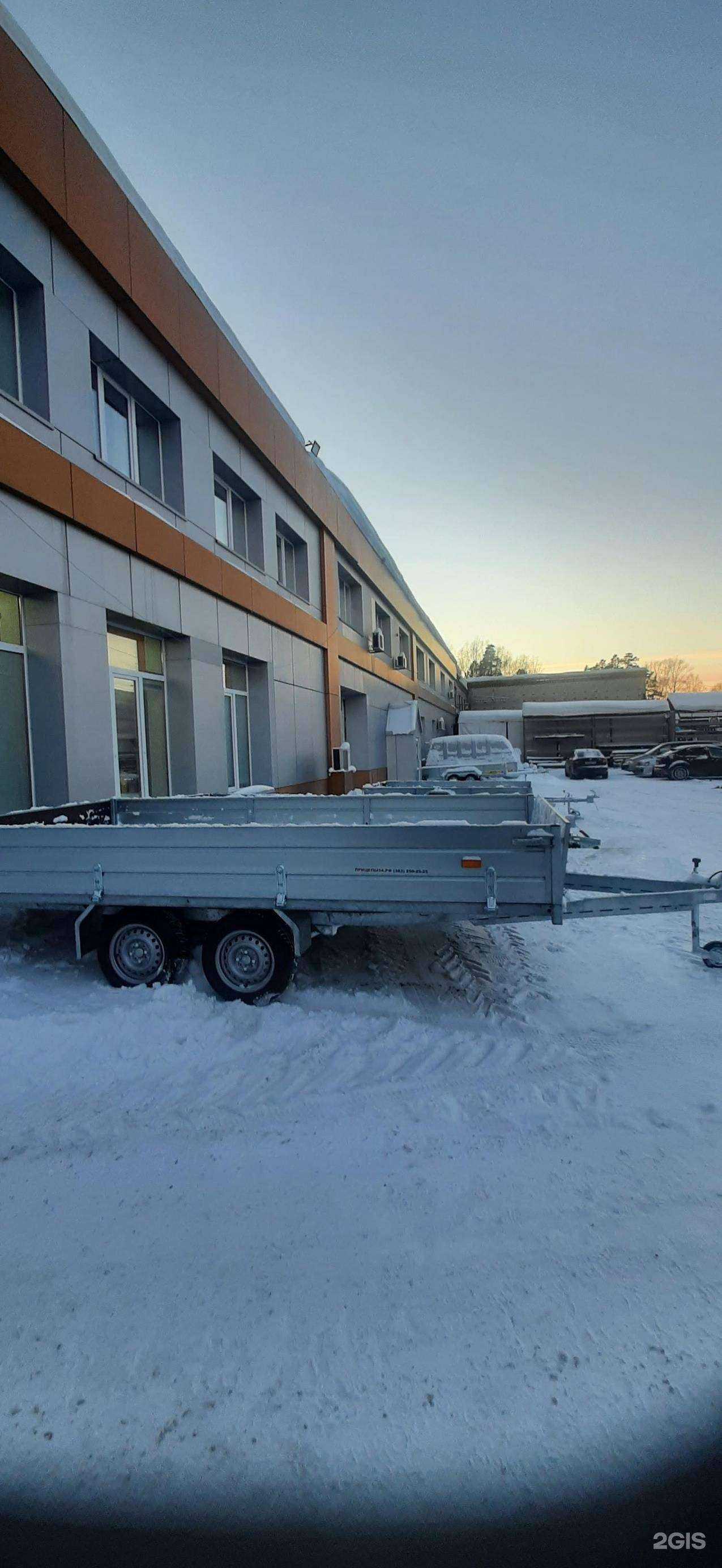 Отзывы на компанию Прицепы на Жуковке в Новосибирске c фото - фотография 2 из 2