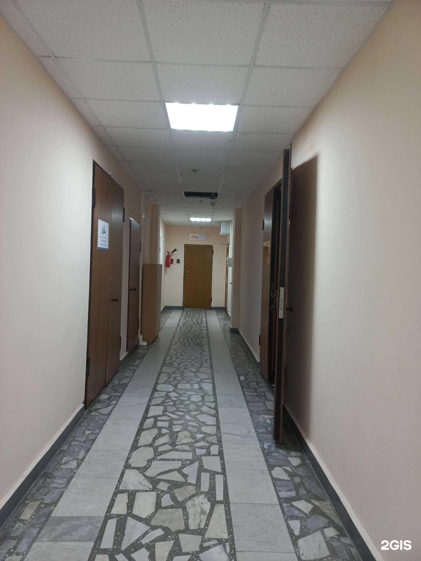 Отзывы на компанию Orange Business Services в Иркутске c фото