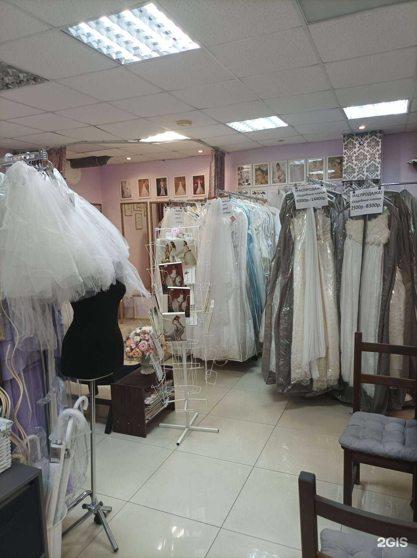 Отзывы на компанию Люция в Пушкине c фото