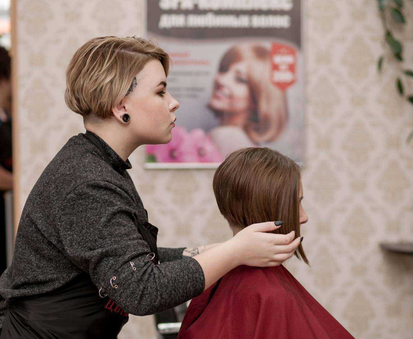 Отзывы на компанию Цирюльникъ в г. Томск c фото