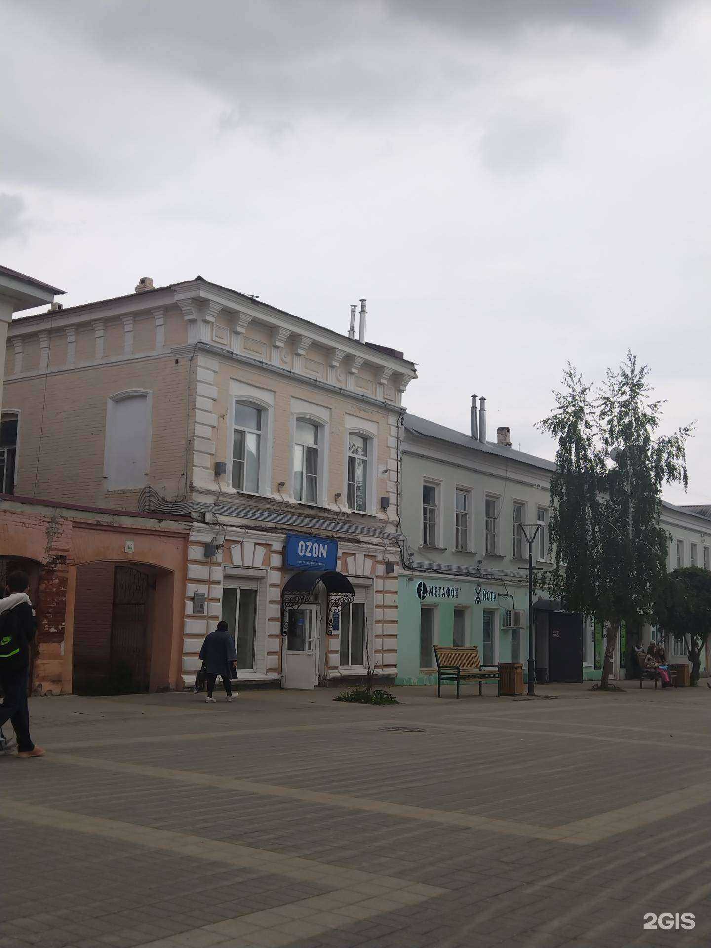 Отзывы на компанию МегаФон-Yota в Елеце c фото - фотография 2 из 2