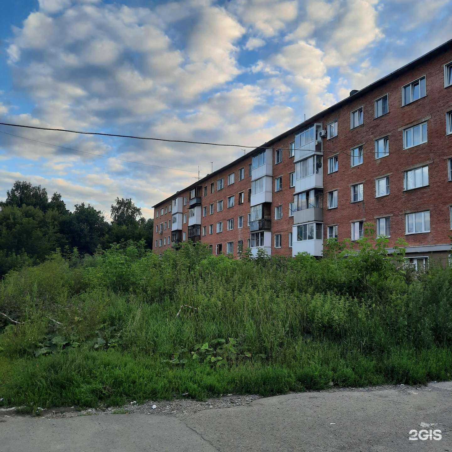 Отзывы на компанию Аптека Оптика Медтехника в Кемерове c фото - фотография 2 из 2