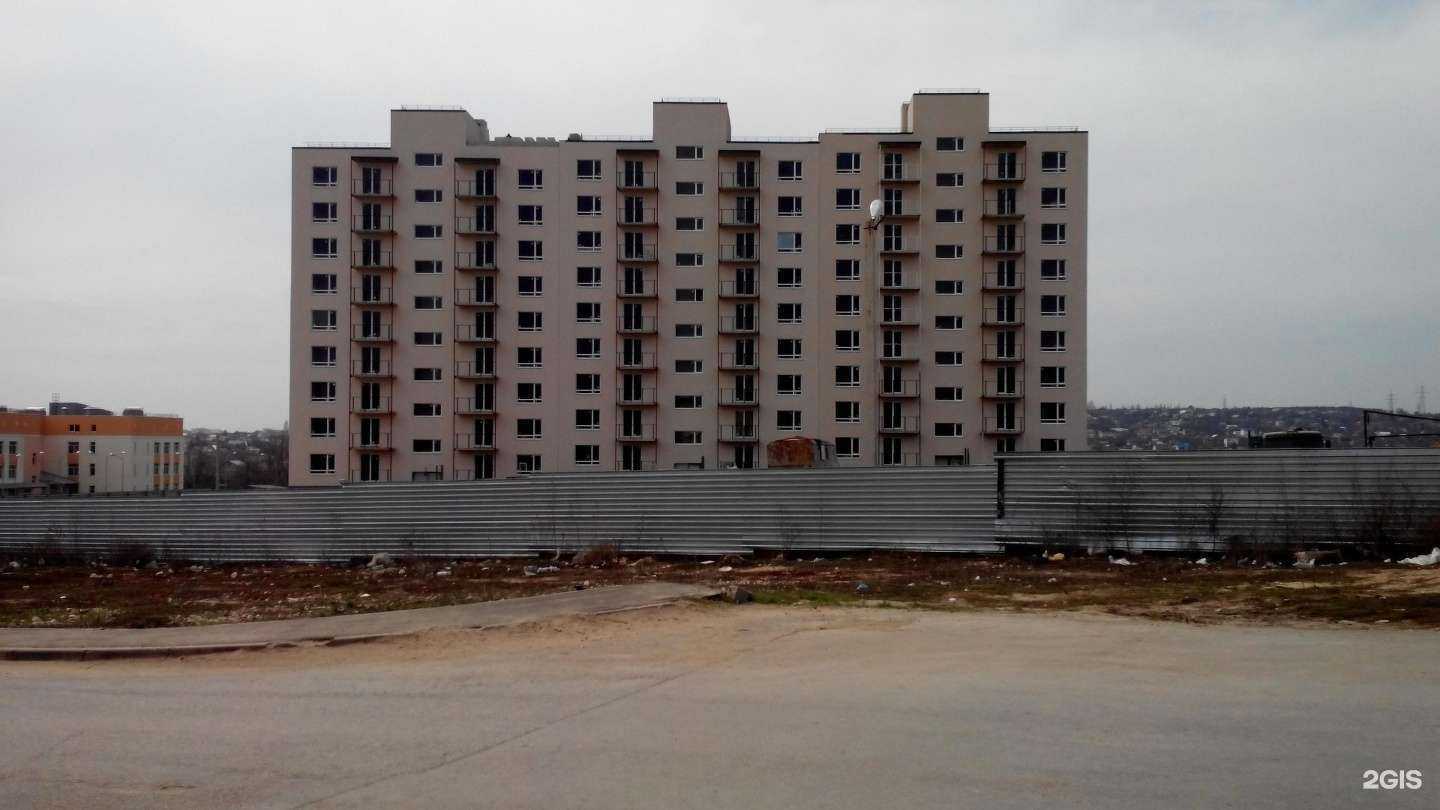 Отзывы на компанию Долина красоты в Волгограде c фото - фотография 2 из 2